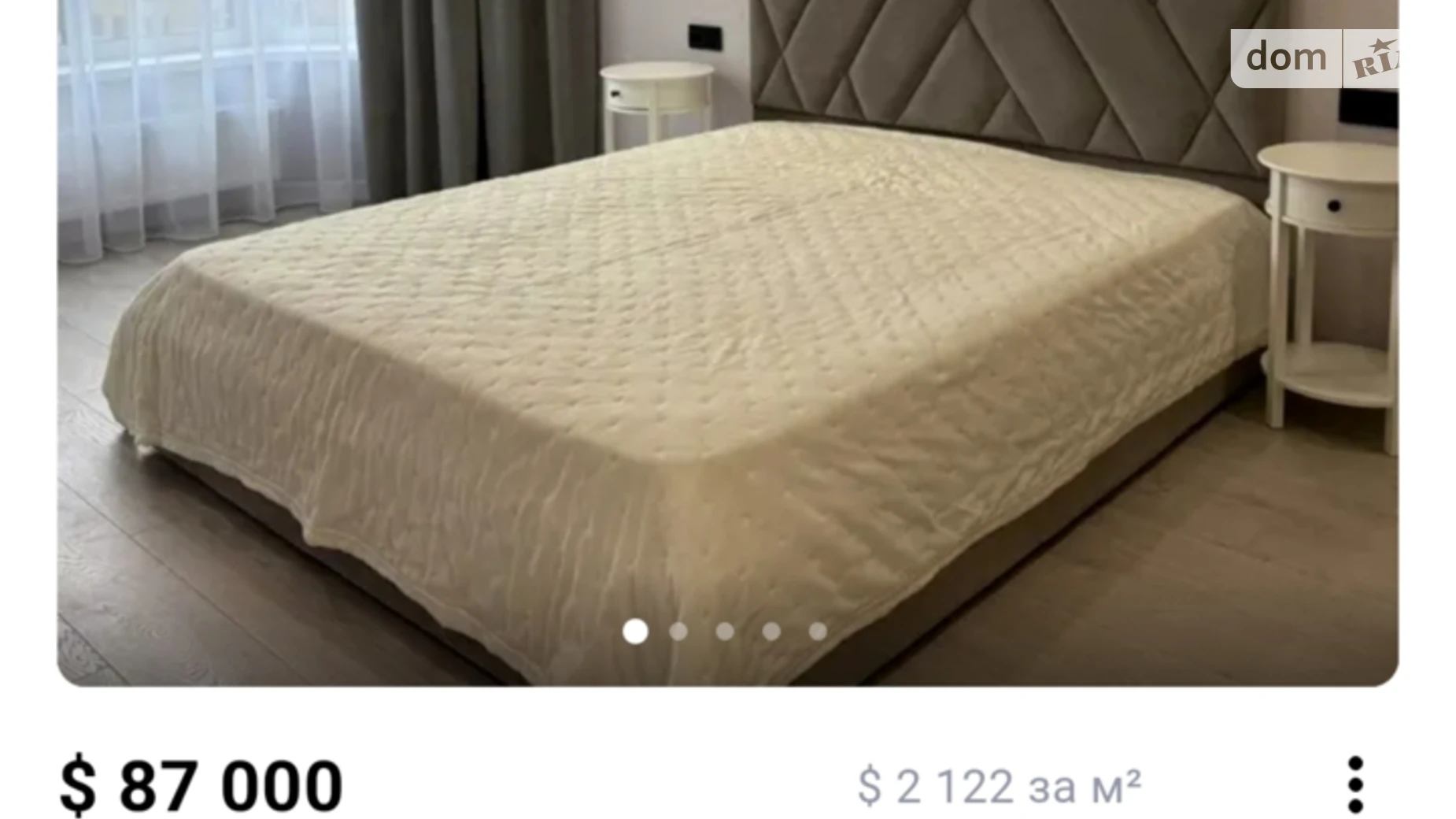 Сдается в аренду 2-комнатная квартира 52 кв. м в Софиевской Борщаговке, ул. Григория Сковороды, 14 - фото 4