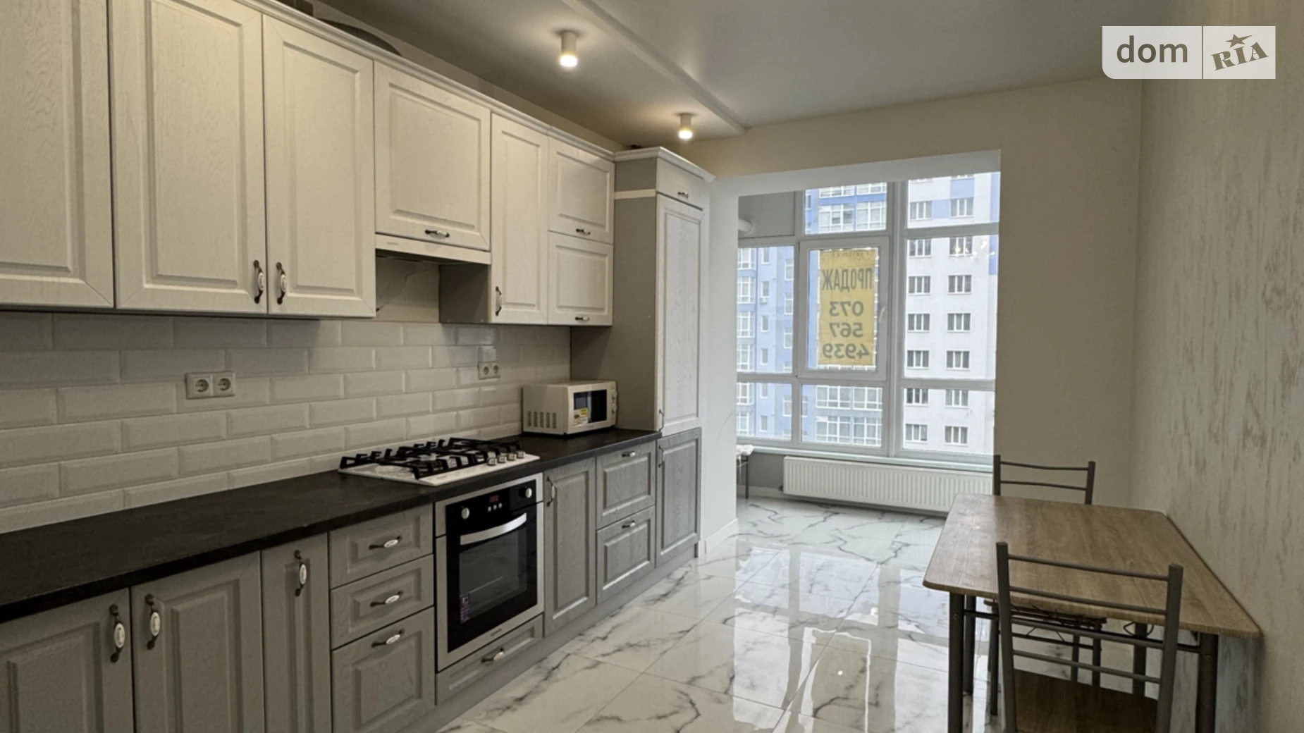 Продається 1-кімнатна квартира 45 кв. м у Івано-Франківську, вул. Височана Семена, 20 - фото 2