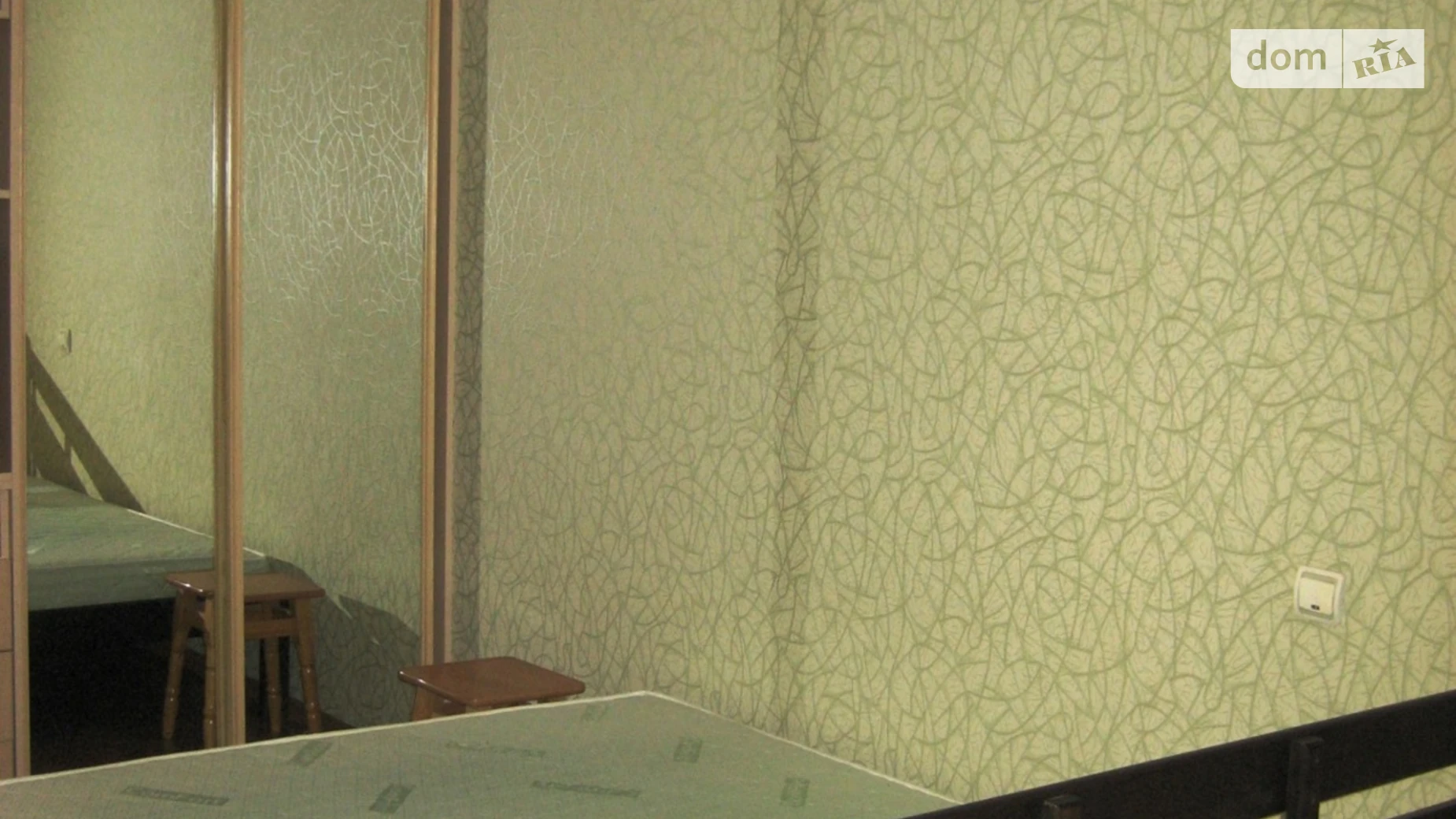 ул. Припятская, 5 Оболонь Киев Минская - фото 2