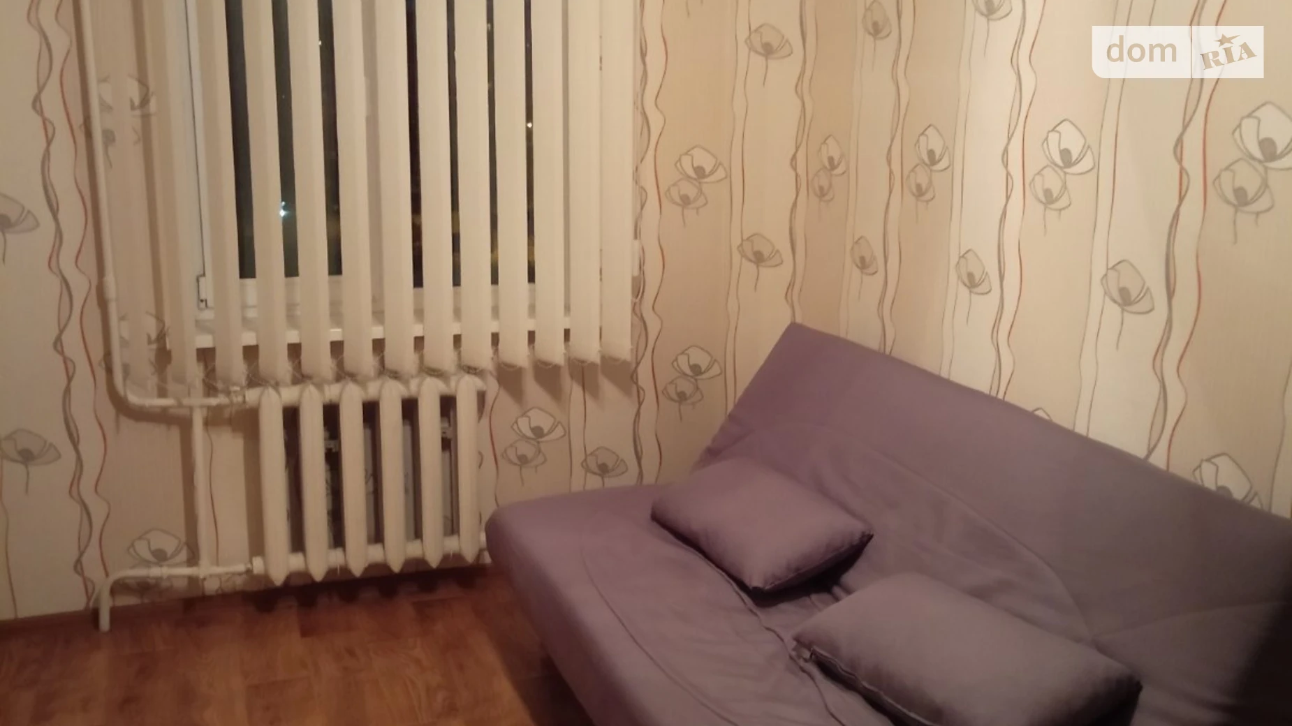 ул. Припятская, 5 Оболонь Киев Минская - фото 4