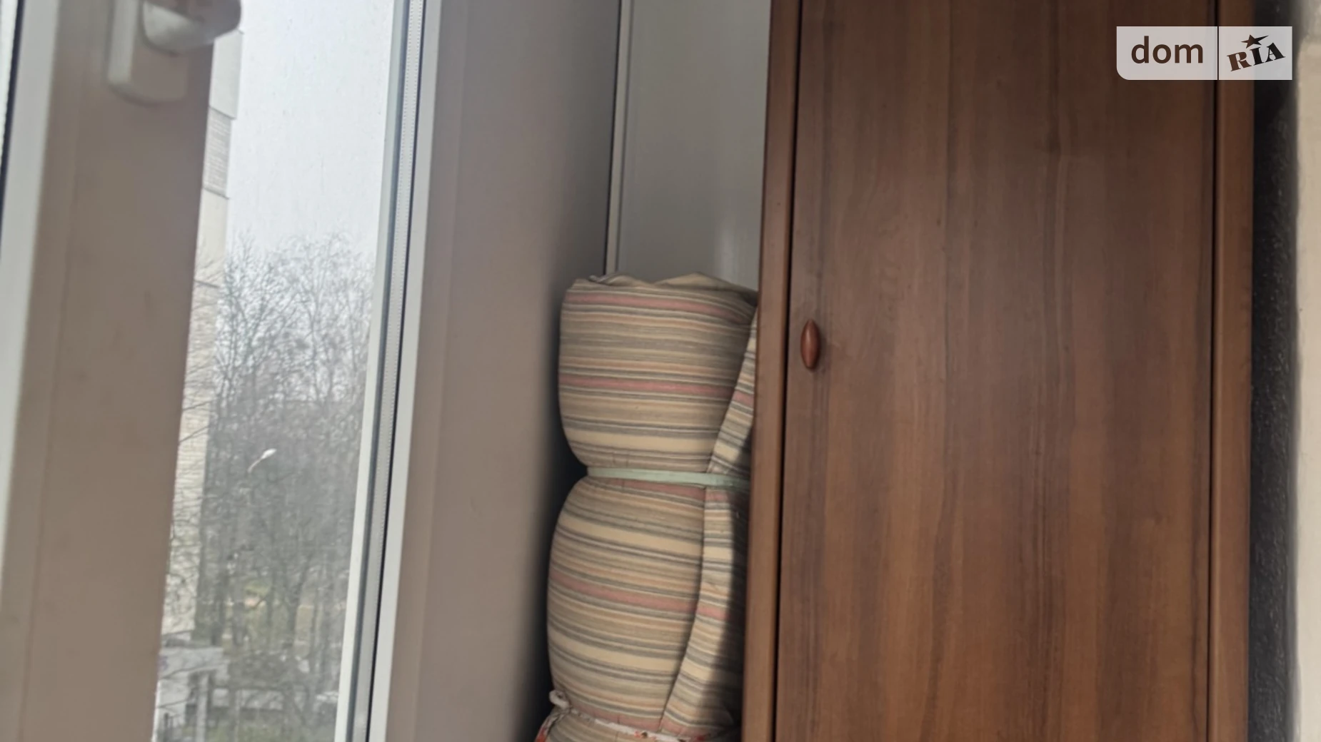 просп. Космонавтов Вишенка Винница - фото 2