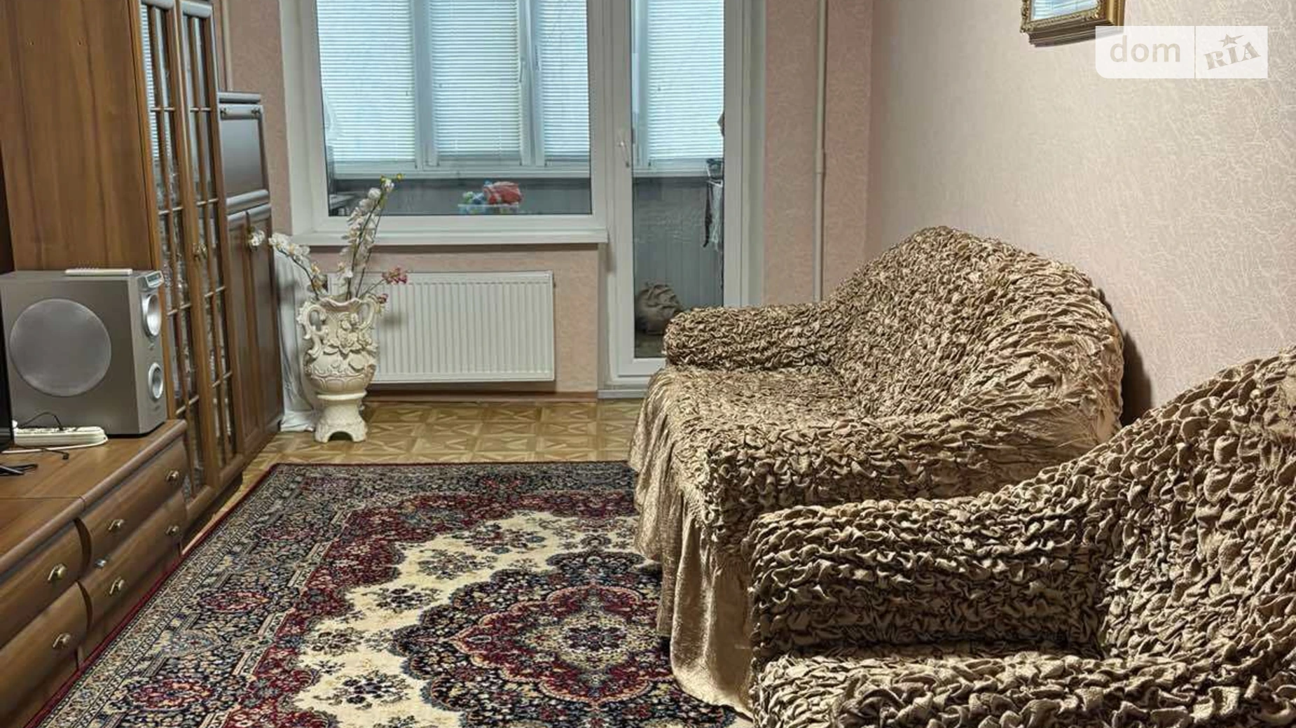 Продается 3-комнатная квартира 69.5 кв. м в Днепре, ул. Набережная Заводская, 149 - фото 3