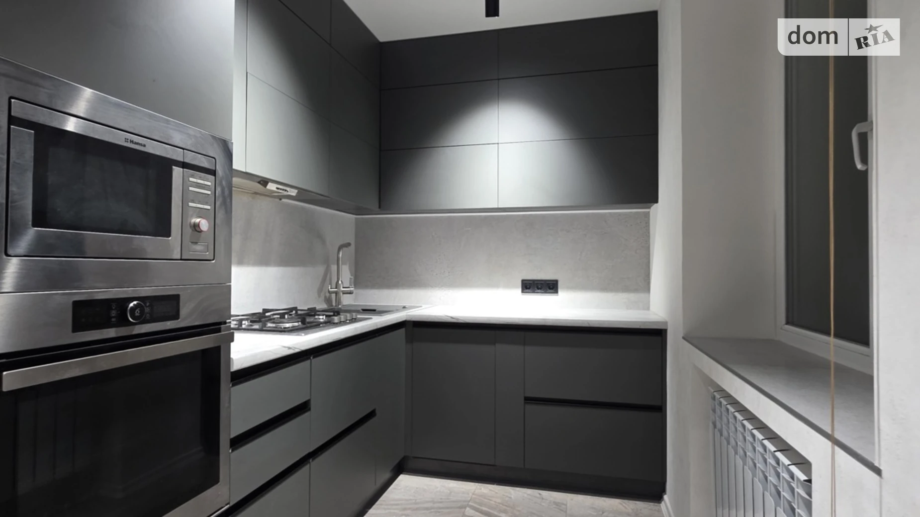 ул. Воинов-афганцев(Интернационалистов) Днепровский Каменское - фото 2