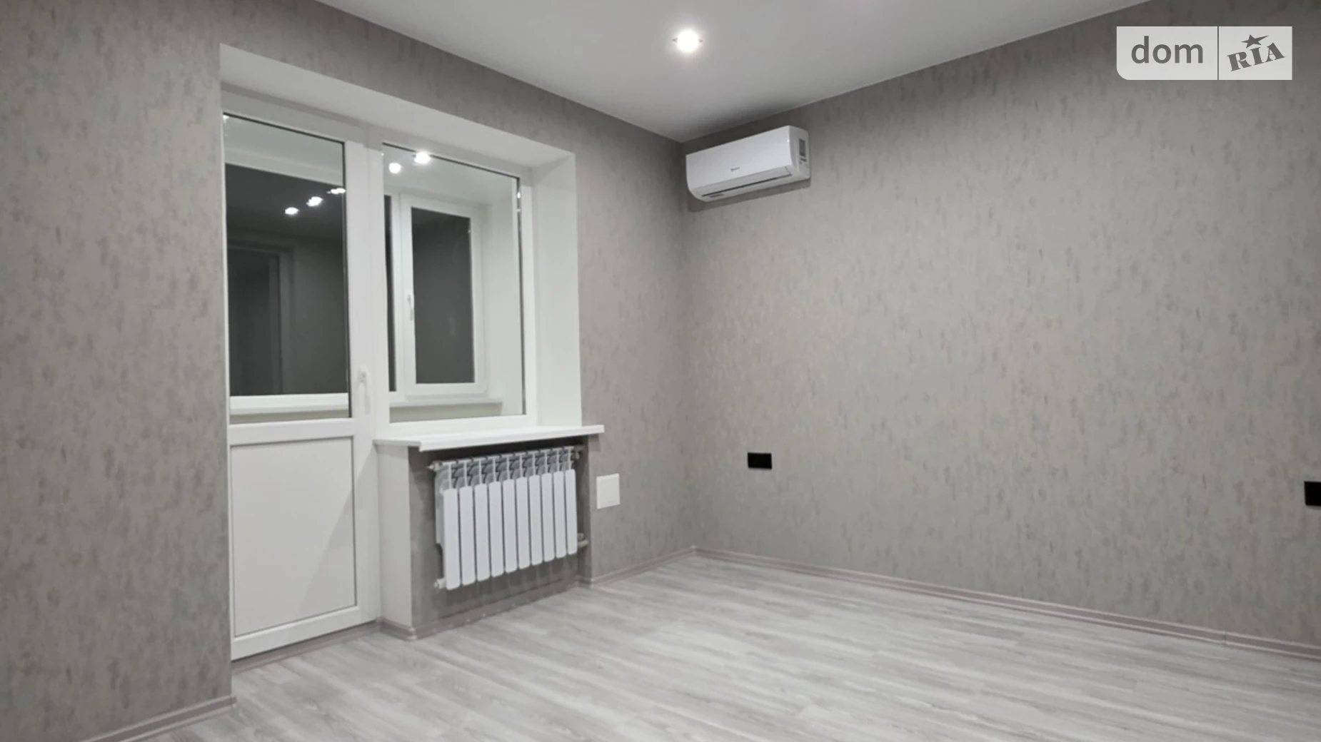 ул. Воинов-афганцев(Интернационалистов) Днепровский Каменское - фото 3