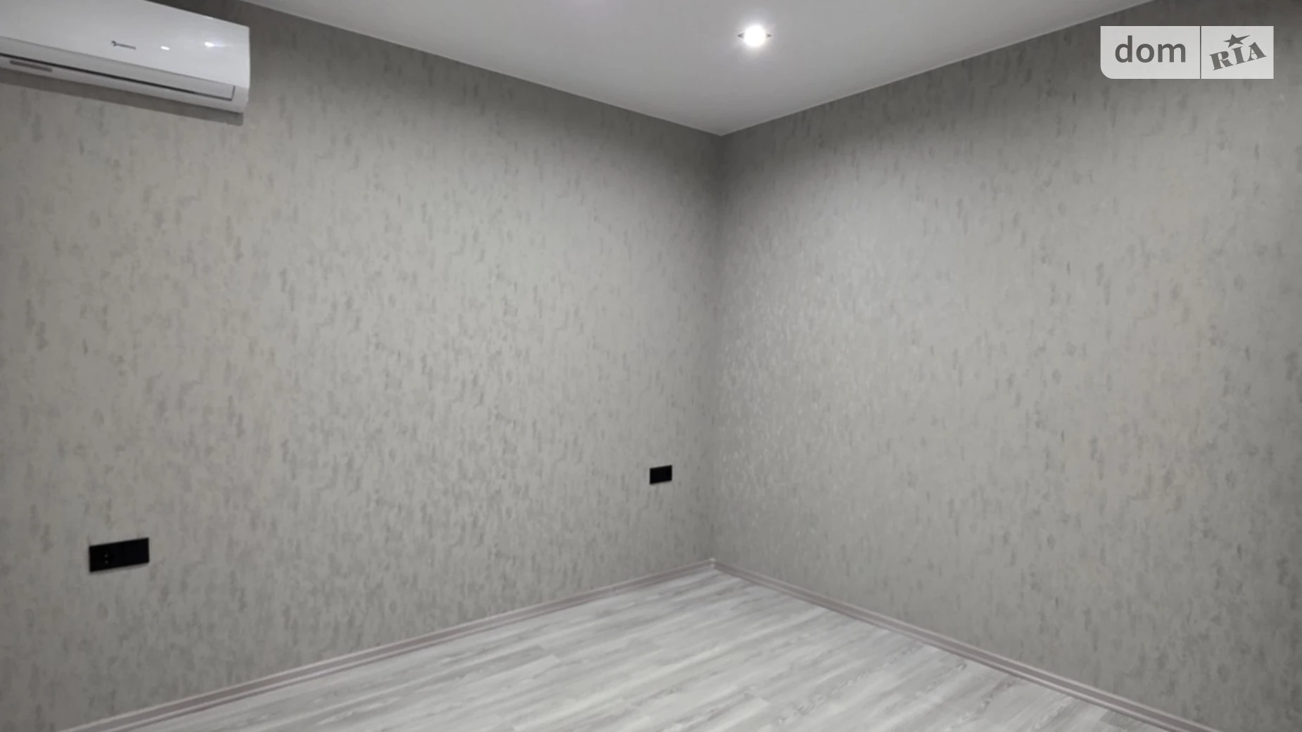 ул. Воинов-афганцев(Интернационалистов) Днепровский Каменское - фото 4