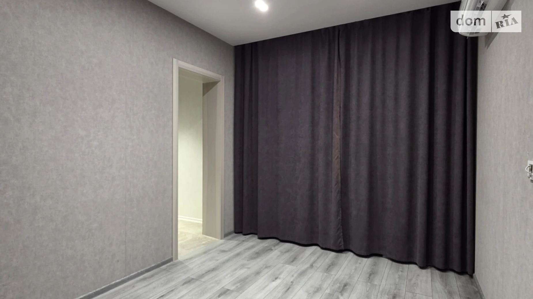 ул. Воинов-афганцев(Интернационалистов) Днепровский Каменское - фото 5