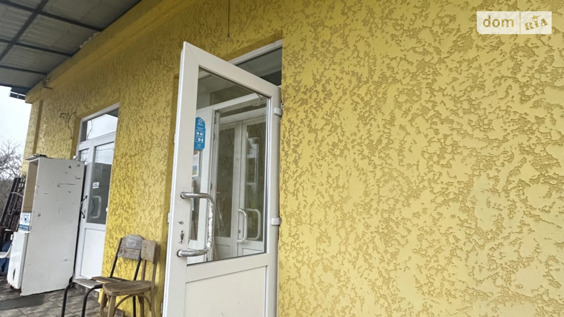 ул. Центральная, 30 Жолоби, цена: 600 $ - фото 3