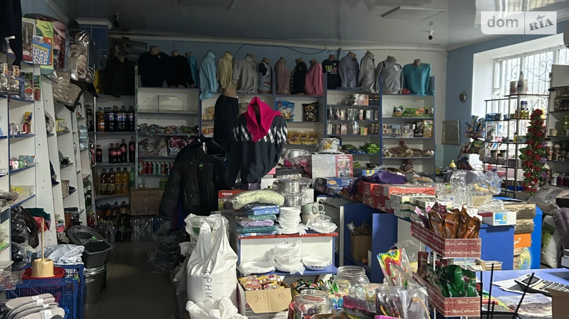 ул. Центральная, 30 Жолоби, цена: 600 $ - фото 5