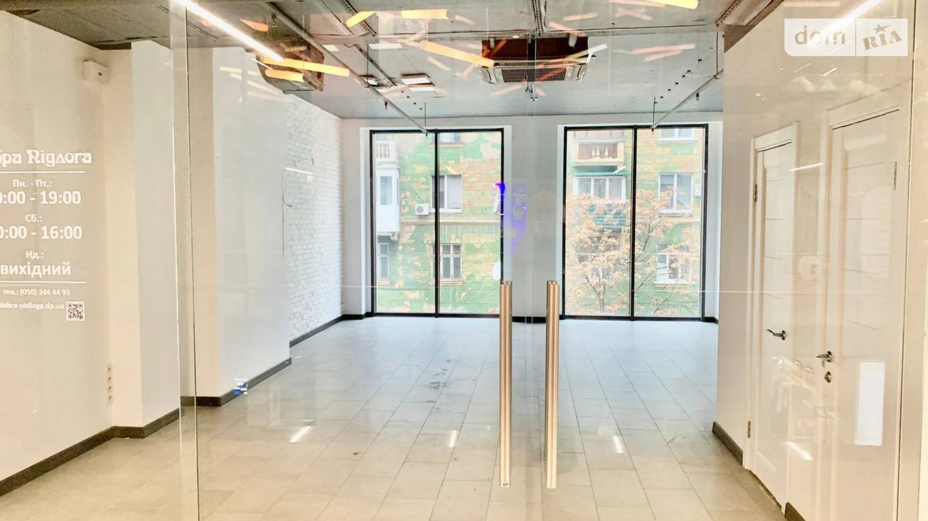 Сдается в аренду офис 55 кв. м в бизнес-центре, цена: 28000 грн - фото 2