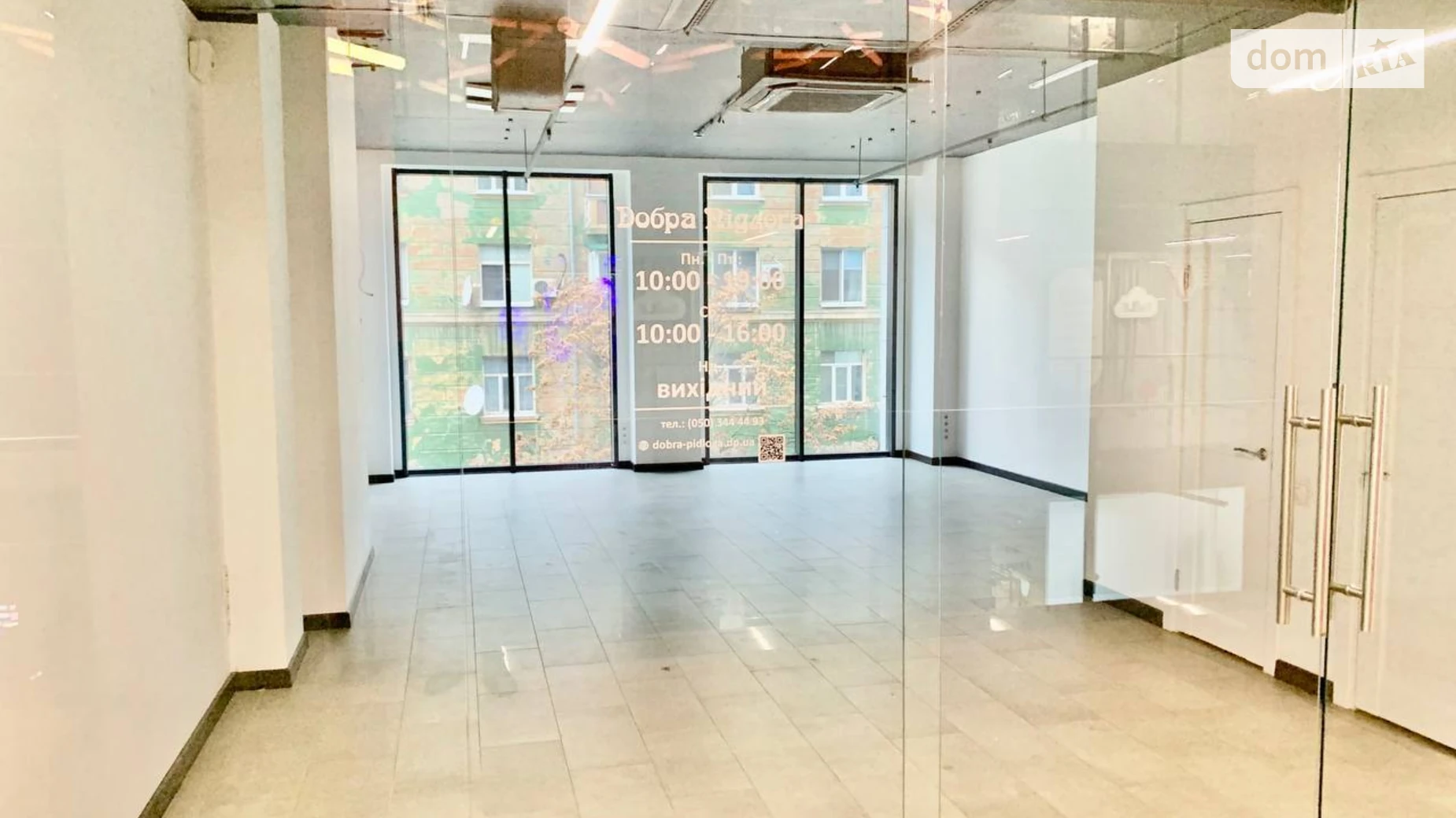 Сдается в аренду офис 55 кв. м в бизнес-центре, цена: 28000 грн - фото 4