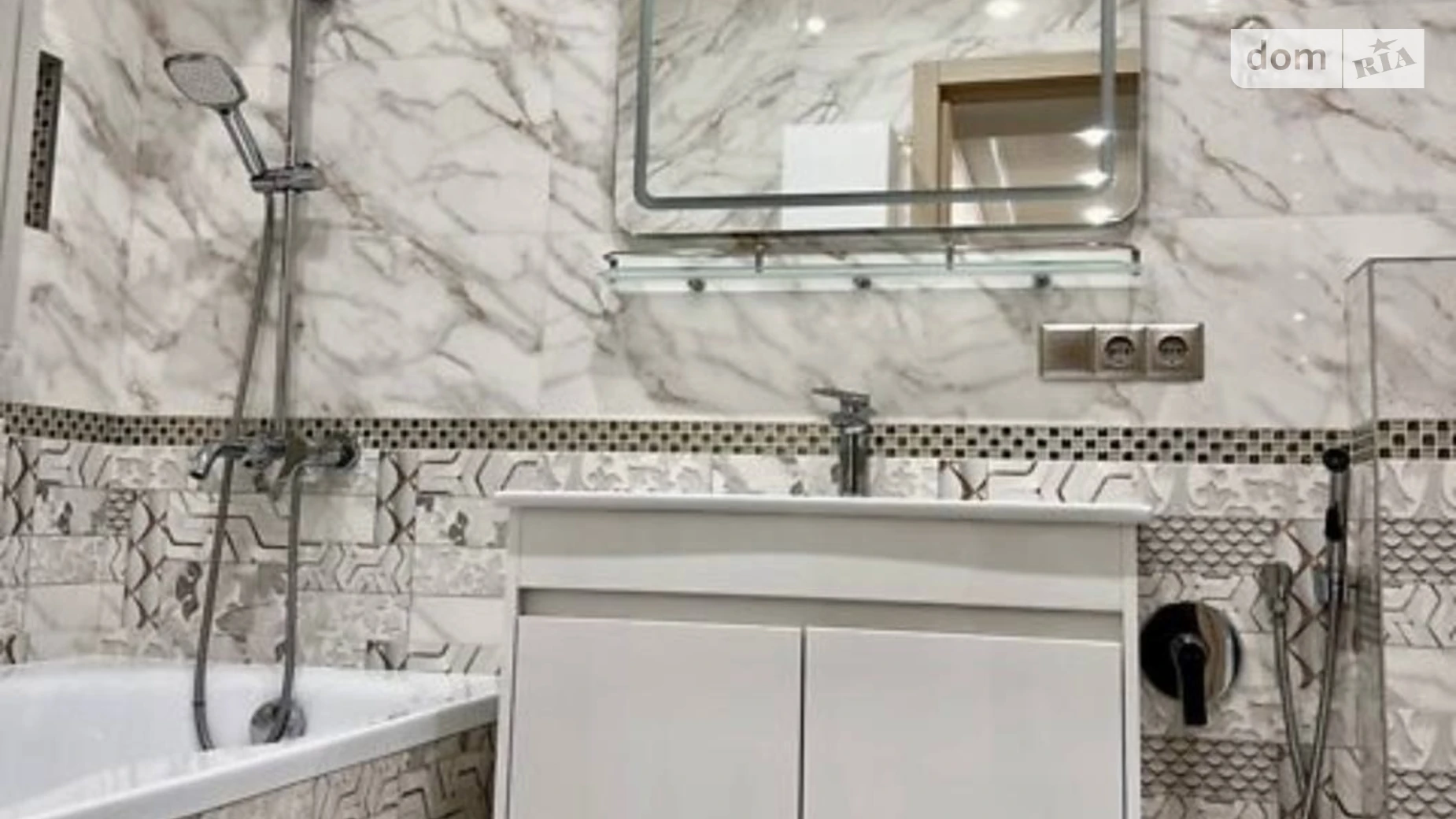 Старокостянтиновское шоссе, 20/7 Выставка Хмельницкий ЖК Олимпийский - фото 3