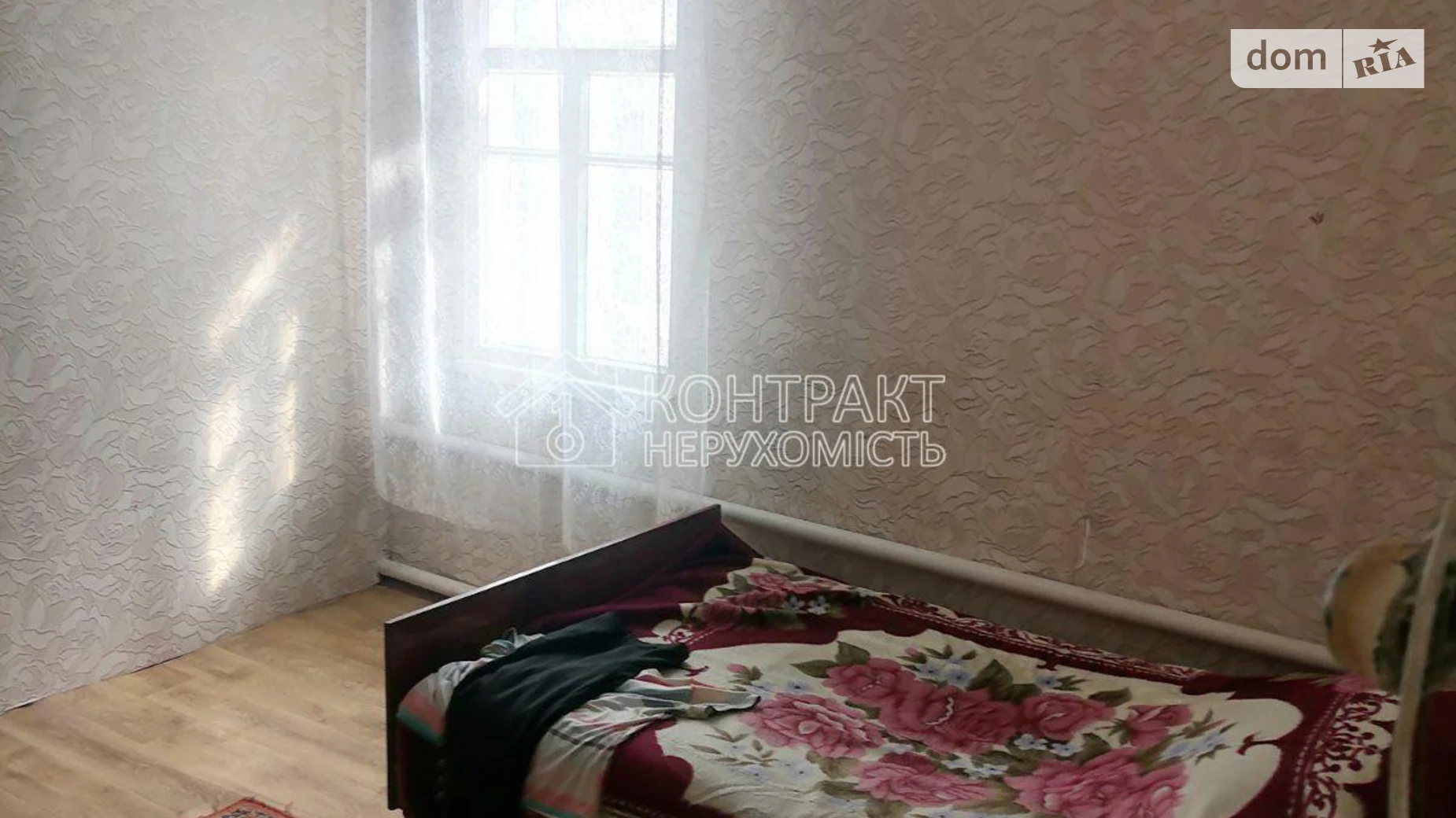 Продается одноэтажный дом 52 кв. м с террасой, цена: 32000 $ - фото 3