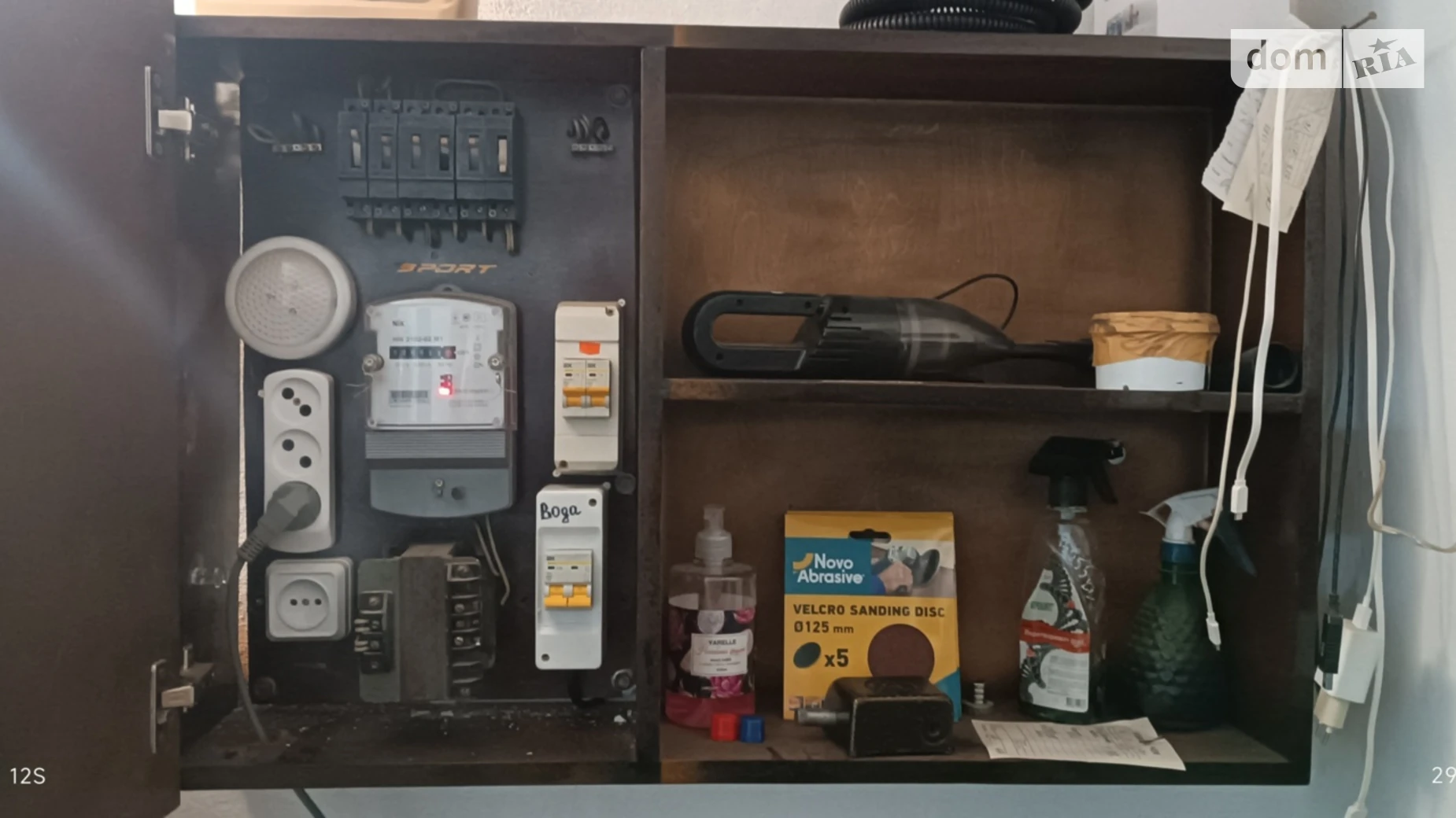 Продается место в гаражном кооперативе под легковое авто на 24 кв. м, цена: 6000 $ - фото 2