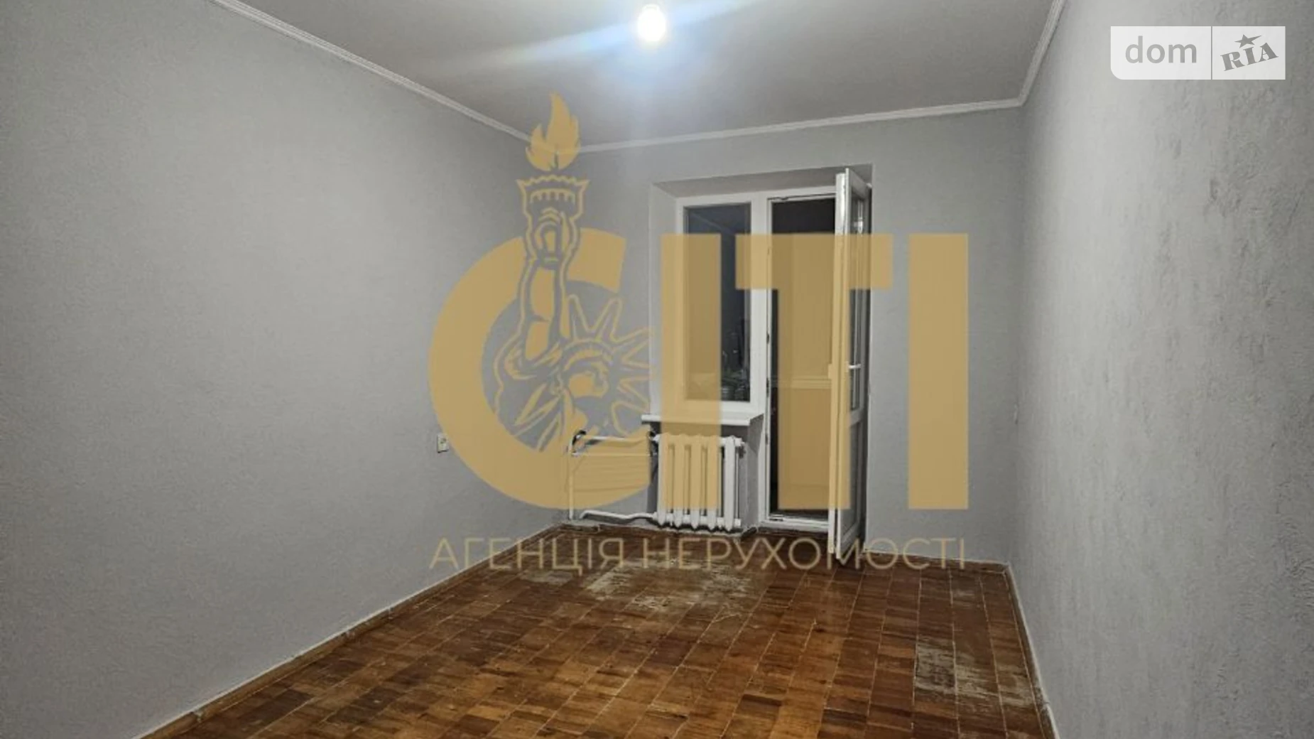 Продается 3-комнатная квартира 67 кв. м в Житомире, ул. Князей Острожских - фото 2