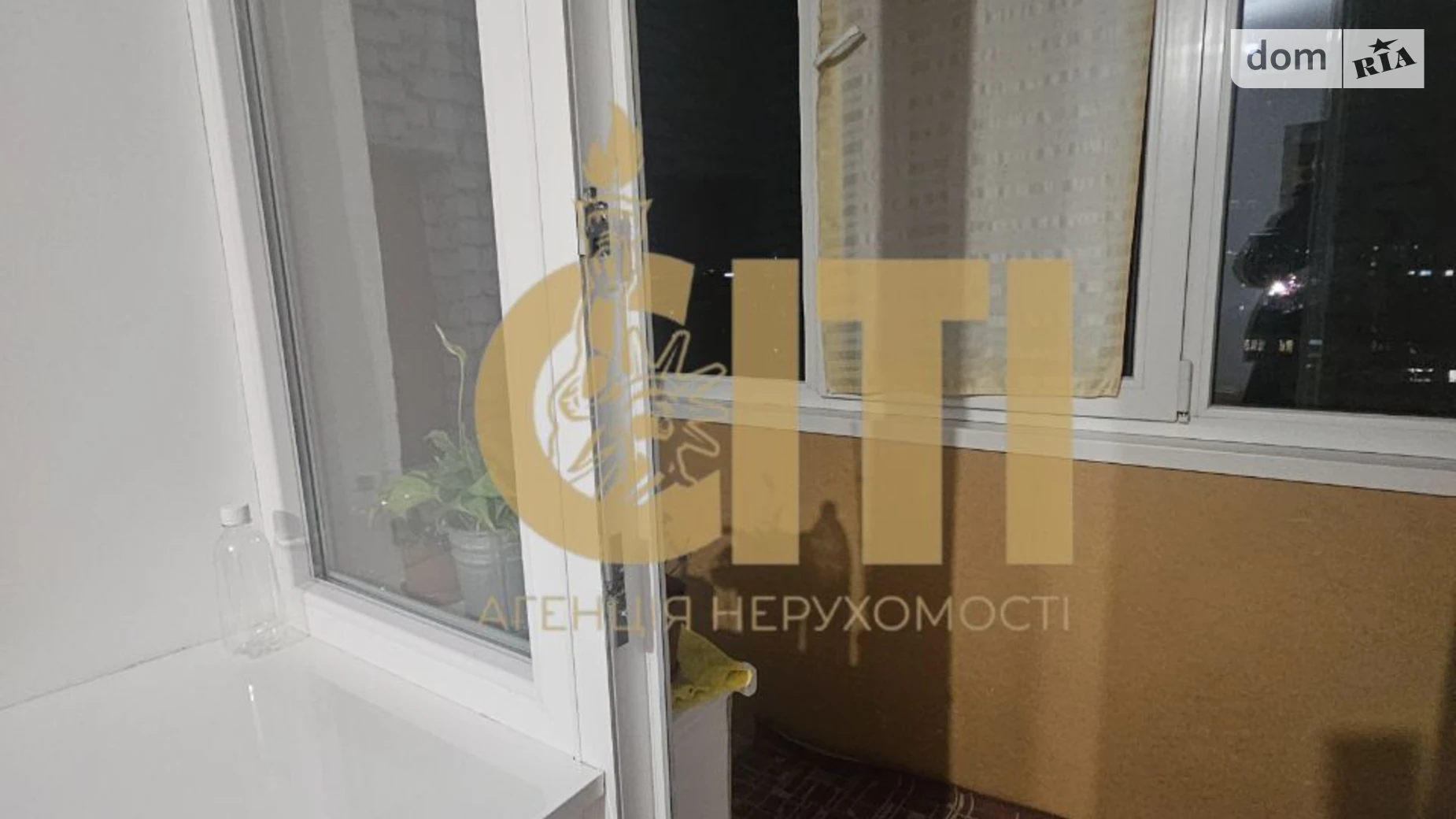 Продается 3-комнатная квартира 67 кв. м в Житомире, ул. Князей Острожских - фото 3