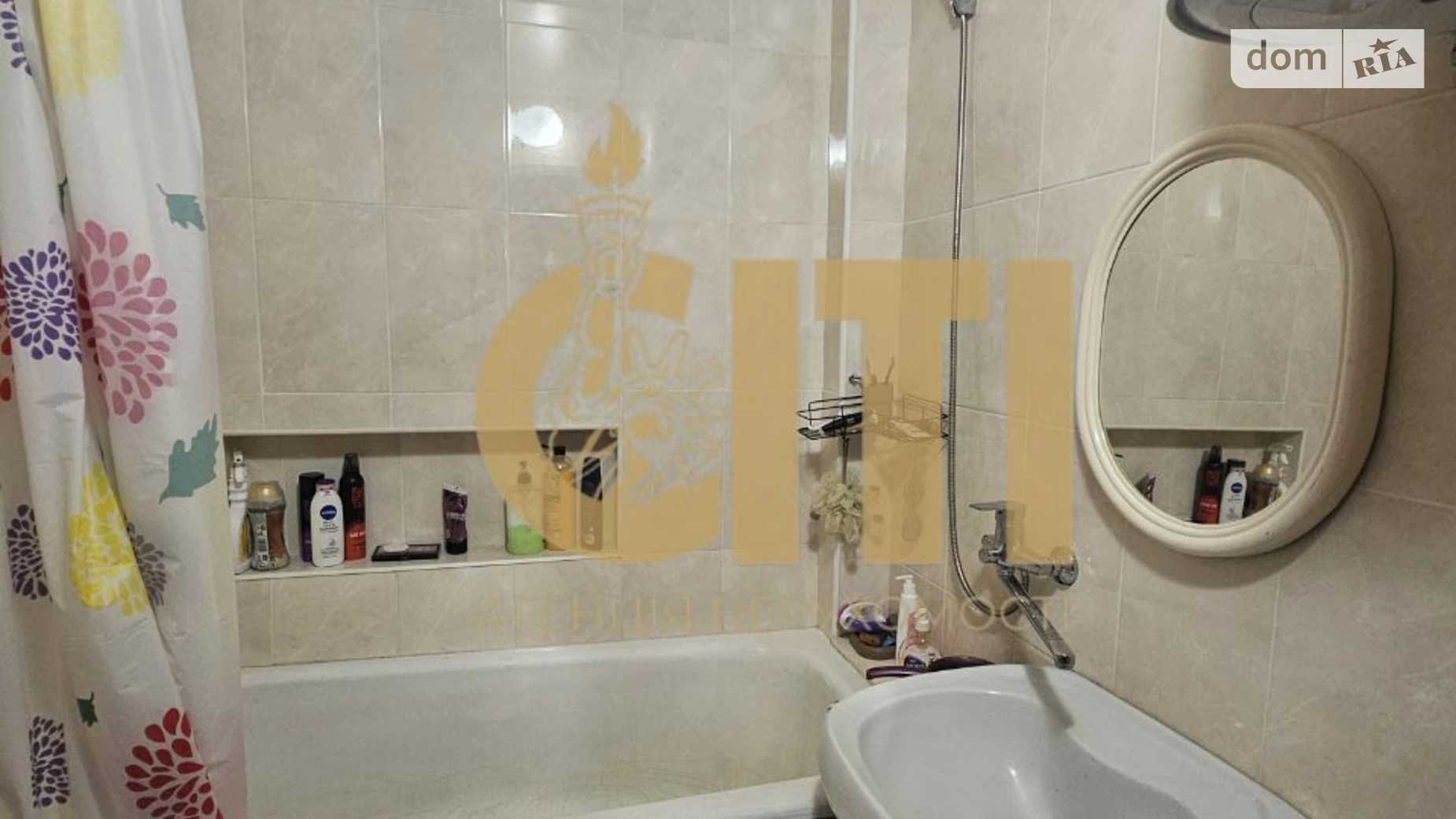 Продается 3-комнатная квартира 67 кв. м в Житомире, ул. Князей Острожских - фото 5