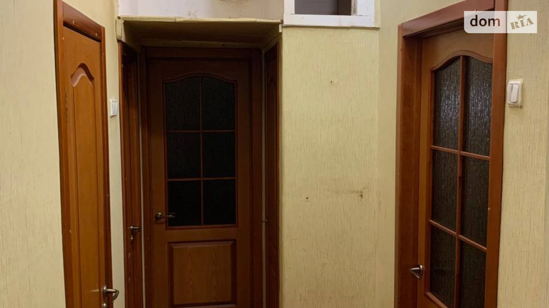 Продается 3-комнатная квартира 72 кв. м в Кривом Роге, ул. Панаса Мирного, 13 - фото 3