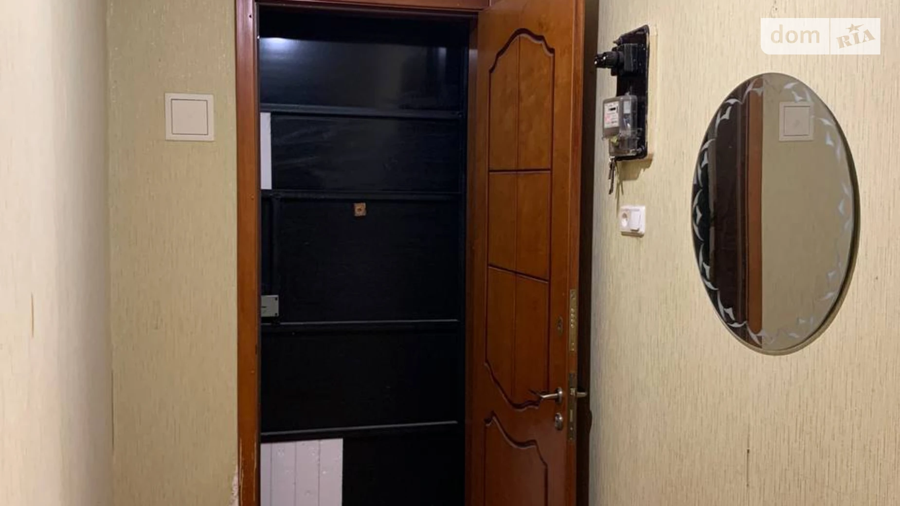 Продается 3-комнатная квартира 72 кв. м в Кривом Роге, ул. Панаса Мирного, 13 - фото 5