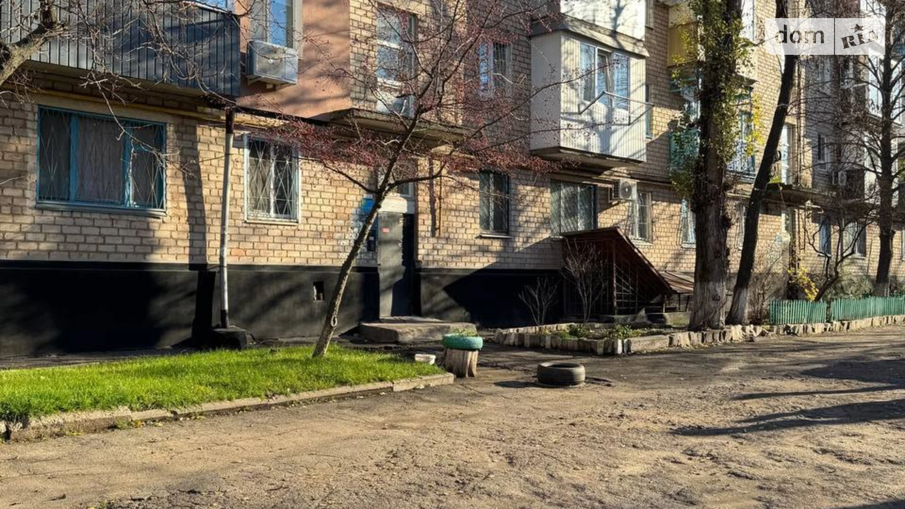 Продается 2-комнатная квартира 43.3 кв. м в Кривом Роге, ул. Эдуарда Фукса(Тухачевского), 85 - фото 3