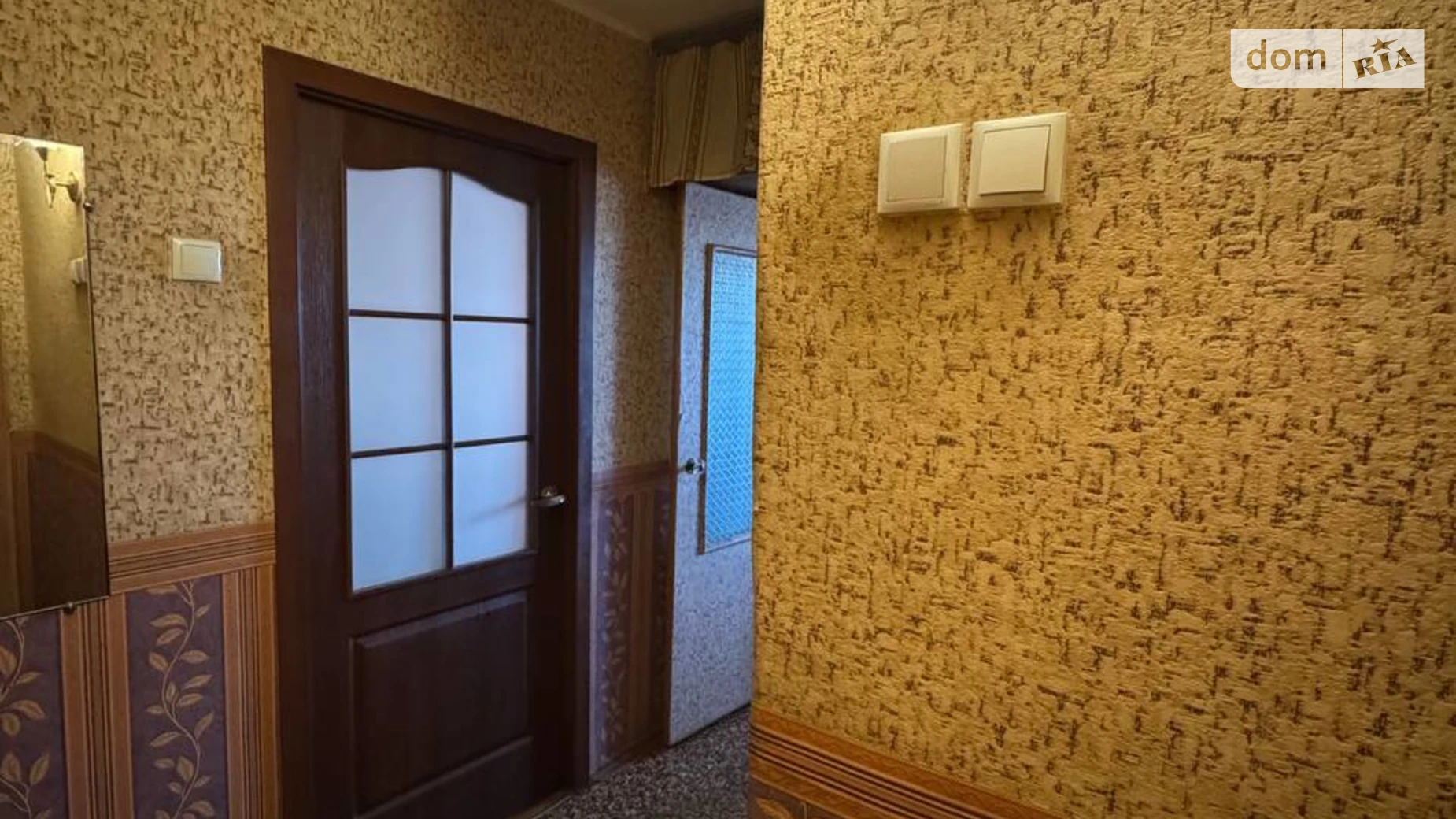 Продается 2-комнатная квартира 43.3 кв. м в Кривом Роге, ул. Эдуарда Фукса(Тухачевского), 85 - фото 5