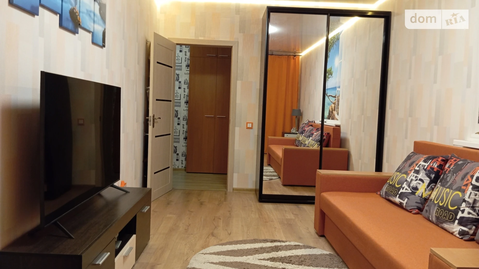 бул. Ярослава Гашека, 20 Днепровский Киев ЖК Родинний затишок Дарница - фото 3