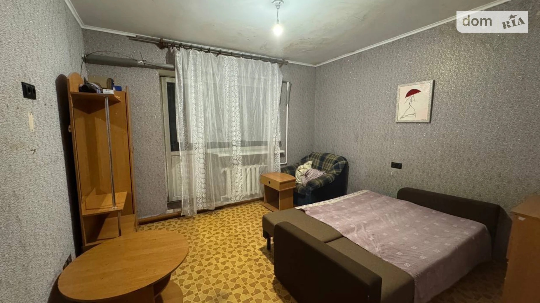 ул. Пристанционная, 1 Абазовка - фото 5