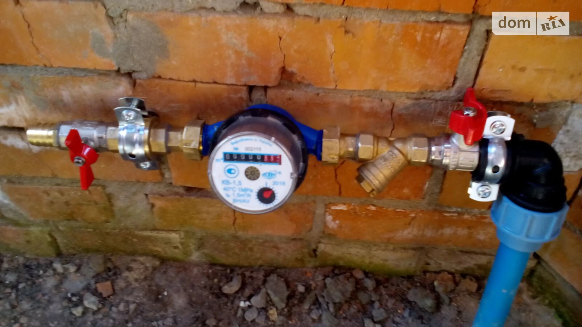 Продається земельна ділянка 6.23 соток у Вінницькій області, цена: 235000 $ - фото 5