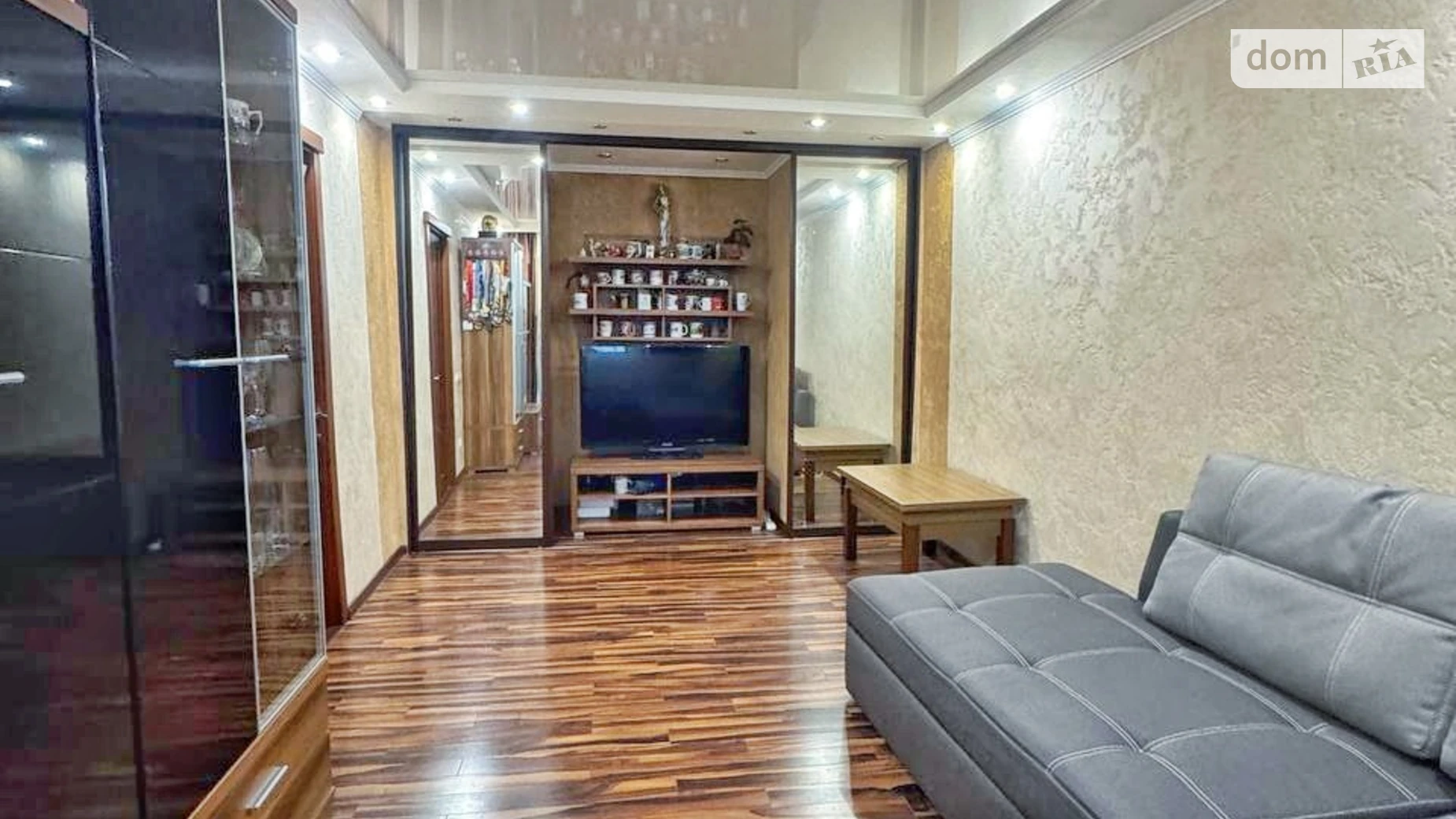 ул. 7-й Заречный микрорайон, 3 Покровский Кривой Рог - фото 2