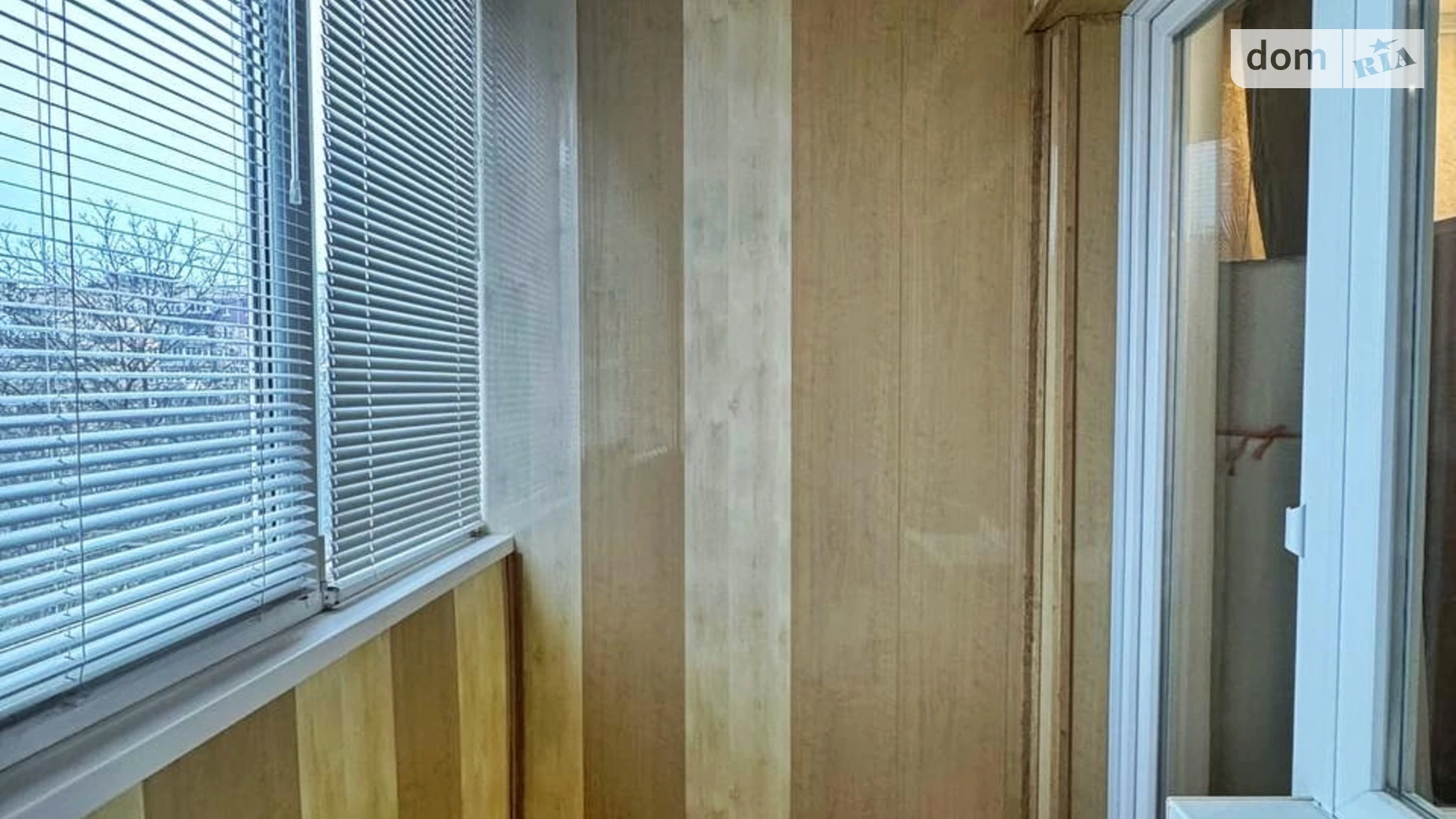 ул. 7-й Заречный микрорайон, 3 Покровский Кривой Рог - фото 3