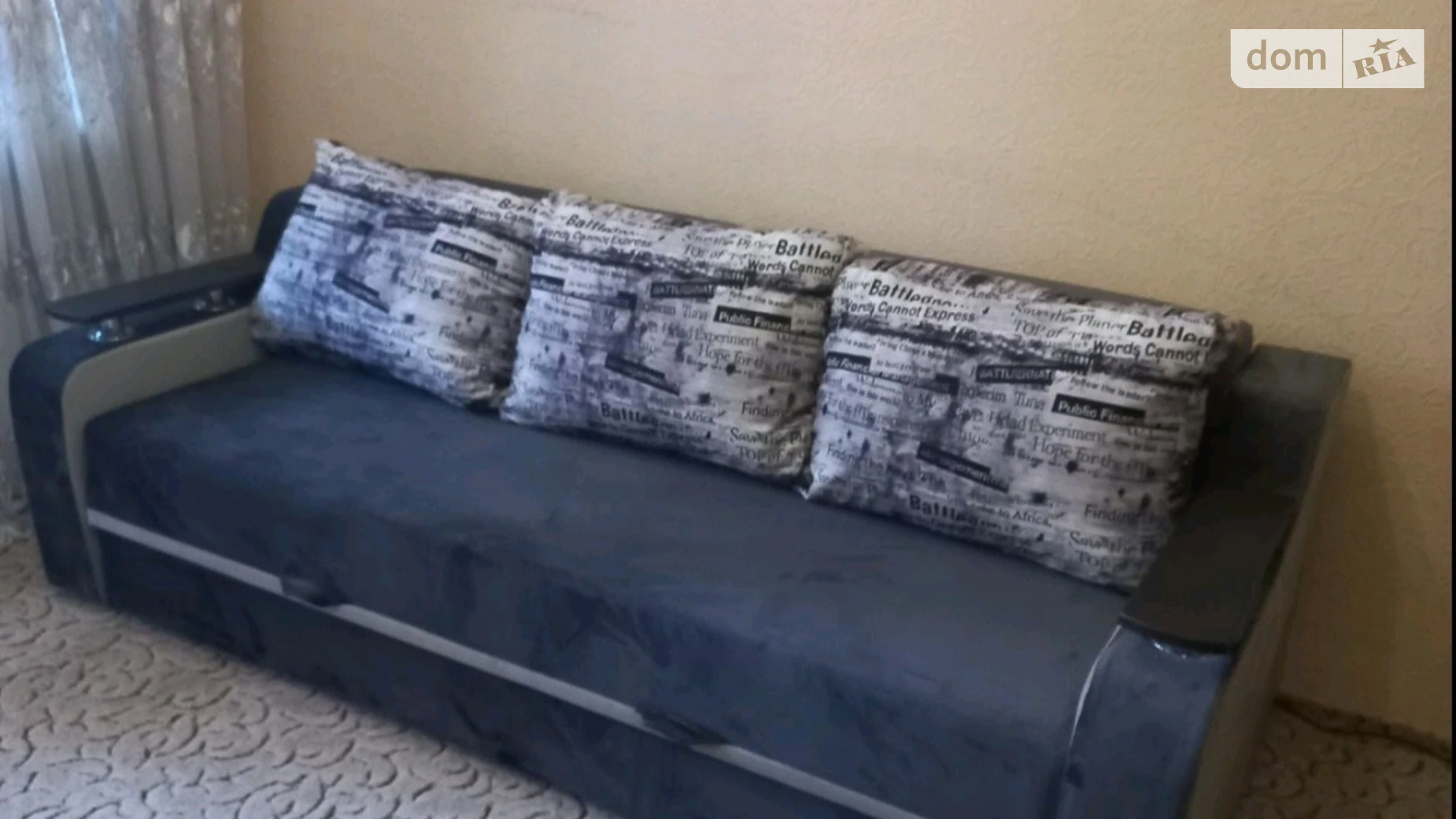 Продается 3-комнатная квартира 71 кв. м в Хмельницком, цена: 52000 $ - фото 4