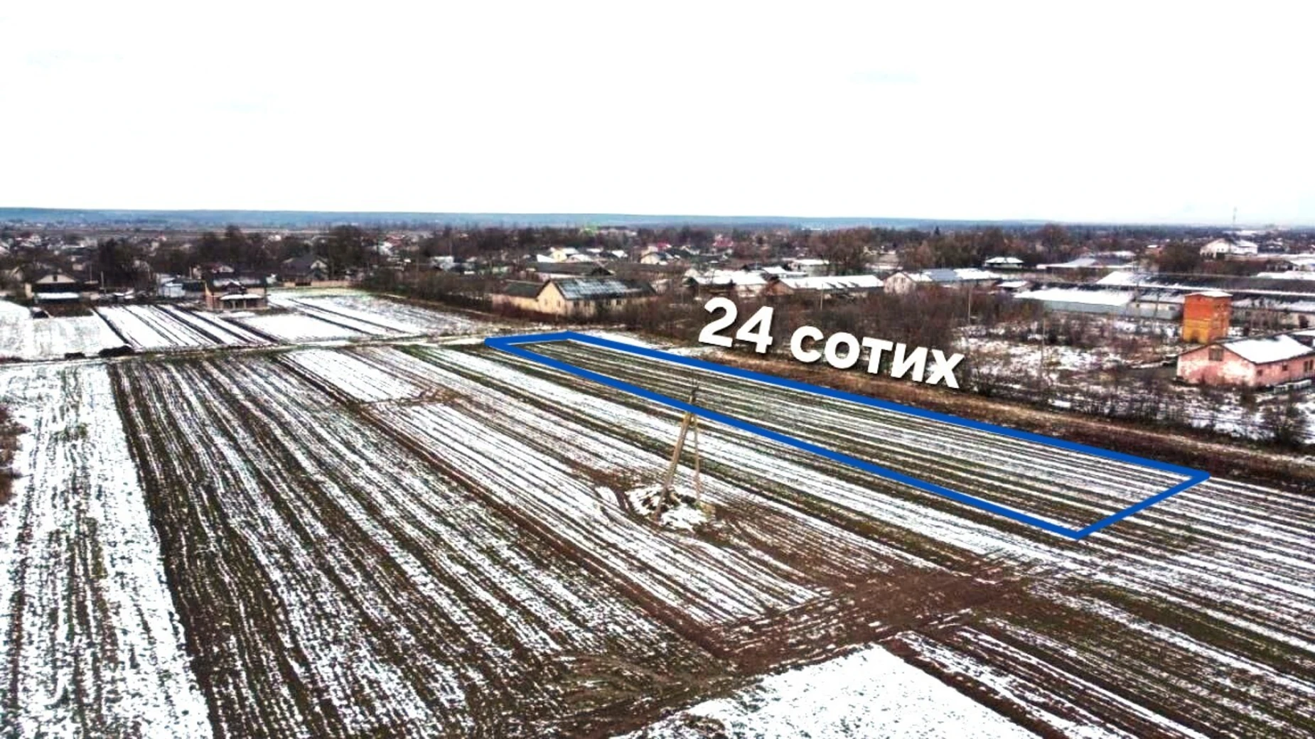 Продается земельный участок 24 соток в Ивано-Франковской области, цена: 15500 $ - фото 3