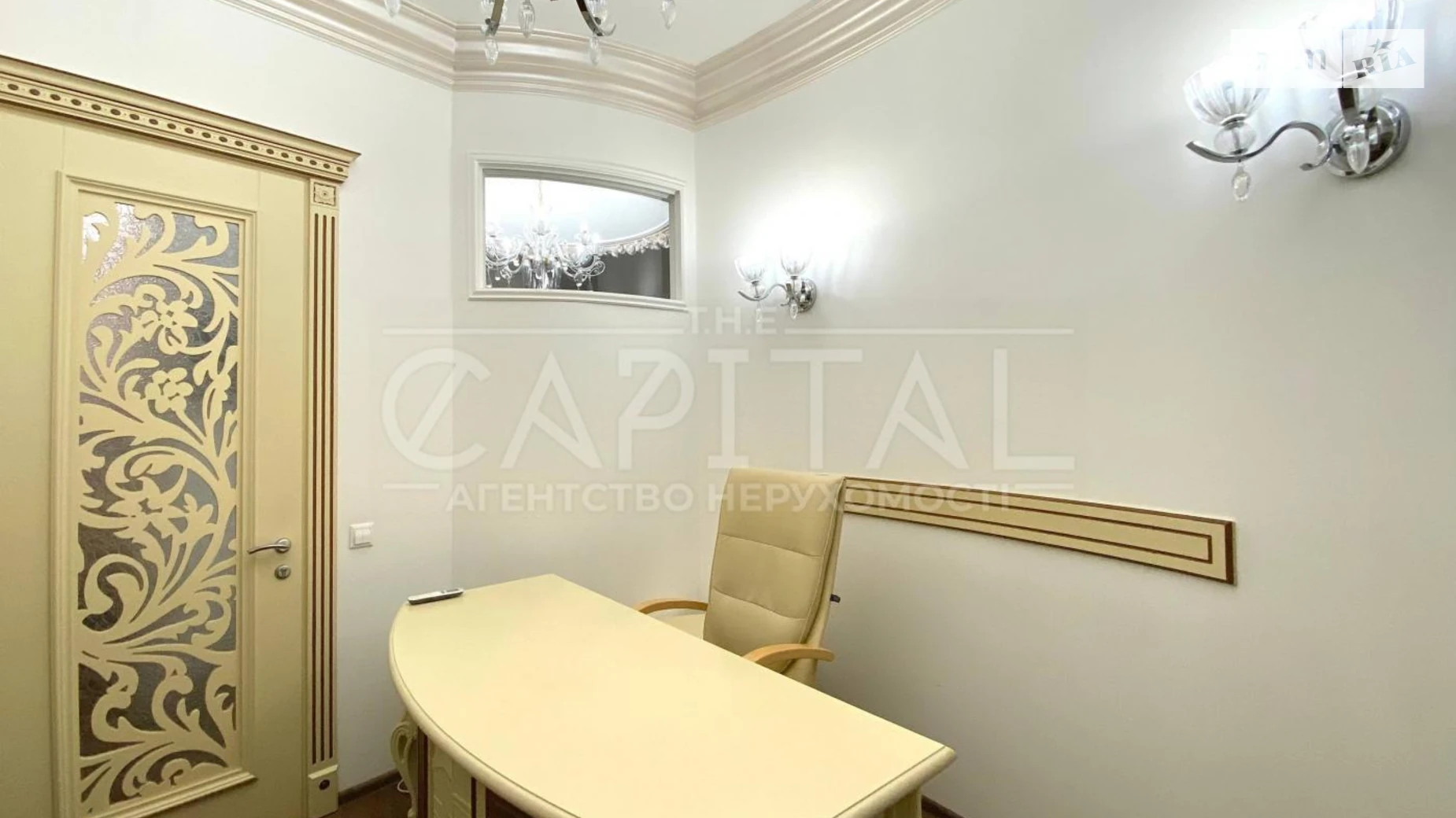 Сдается в аренду офис 62.9 кв. м в бизнес-центре, цена: 1100 $ - фото 3