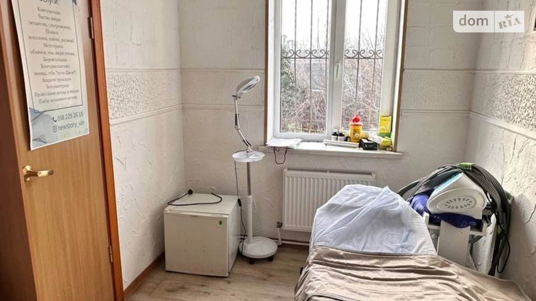 Здається в оренду офіс 44 кв. м в бізнес-центрі, цена: 30000 грн - фото 3