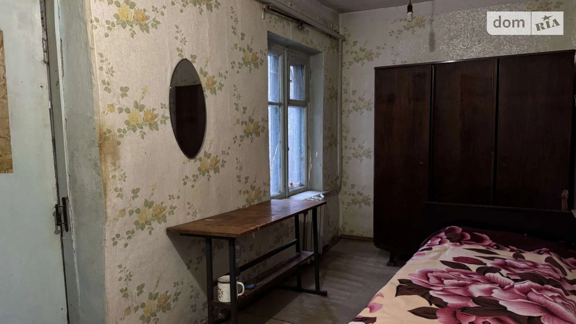 Продается часть дома 100 кв. м с камином, цена: 25000 $ - фото 5