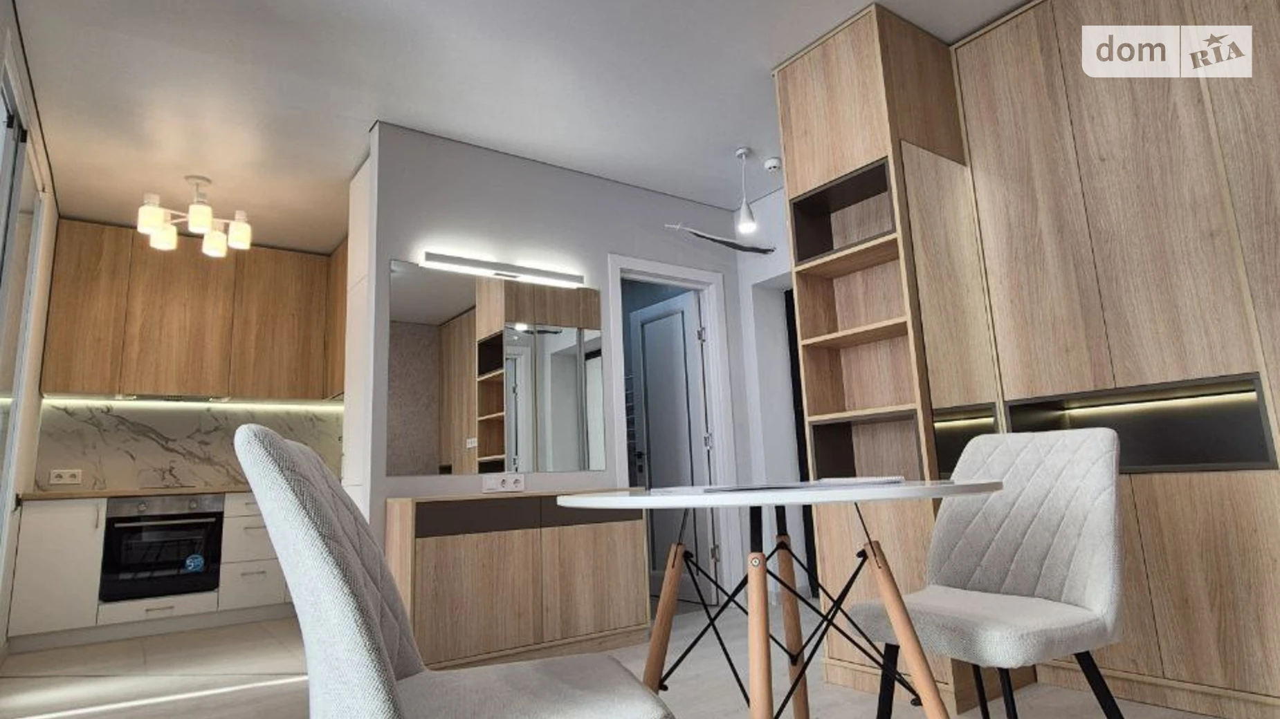 ул. Холодильная, 65 Калиновский Днепр ЖК Вертикаль - фото 2