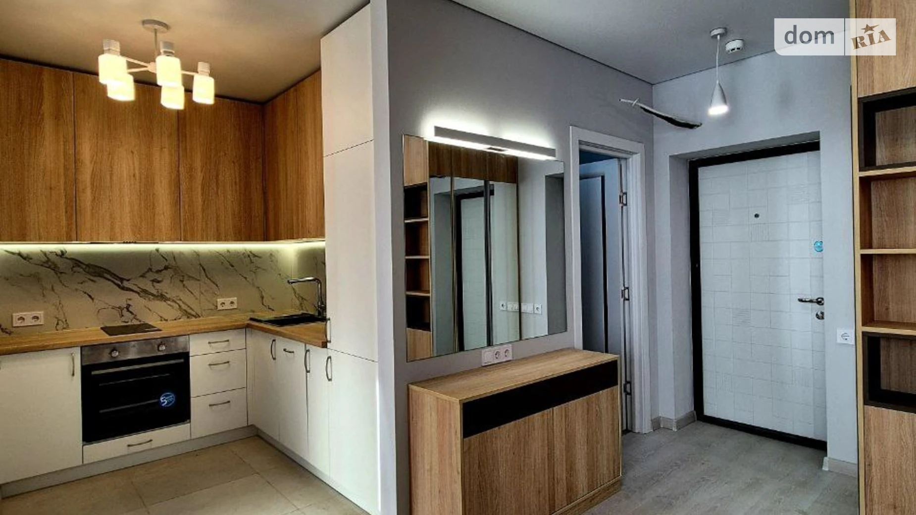 ул. Холодильная, 65 Калиновский Днепр ЖК Вертикаль - фото 5