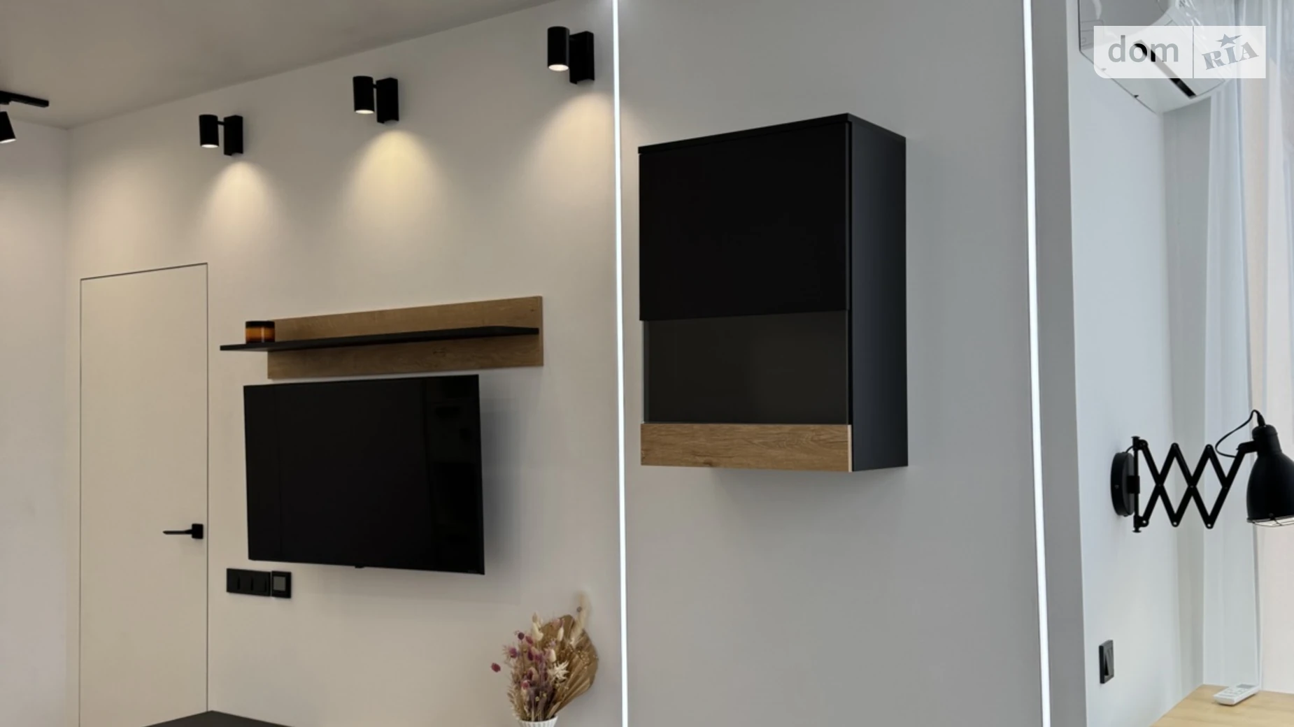 ул. Ивана Выговского(Маршала Гречко), 10К Подольский Киев ЖК Сырецкие Сады Нивки - фото 2