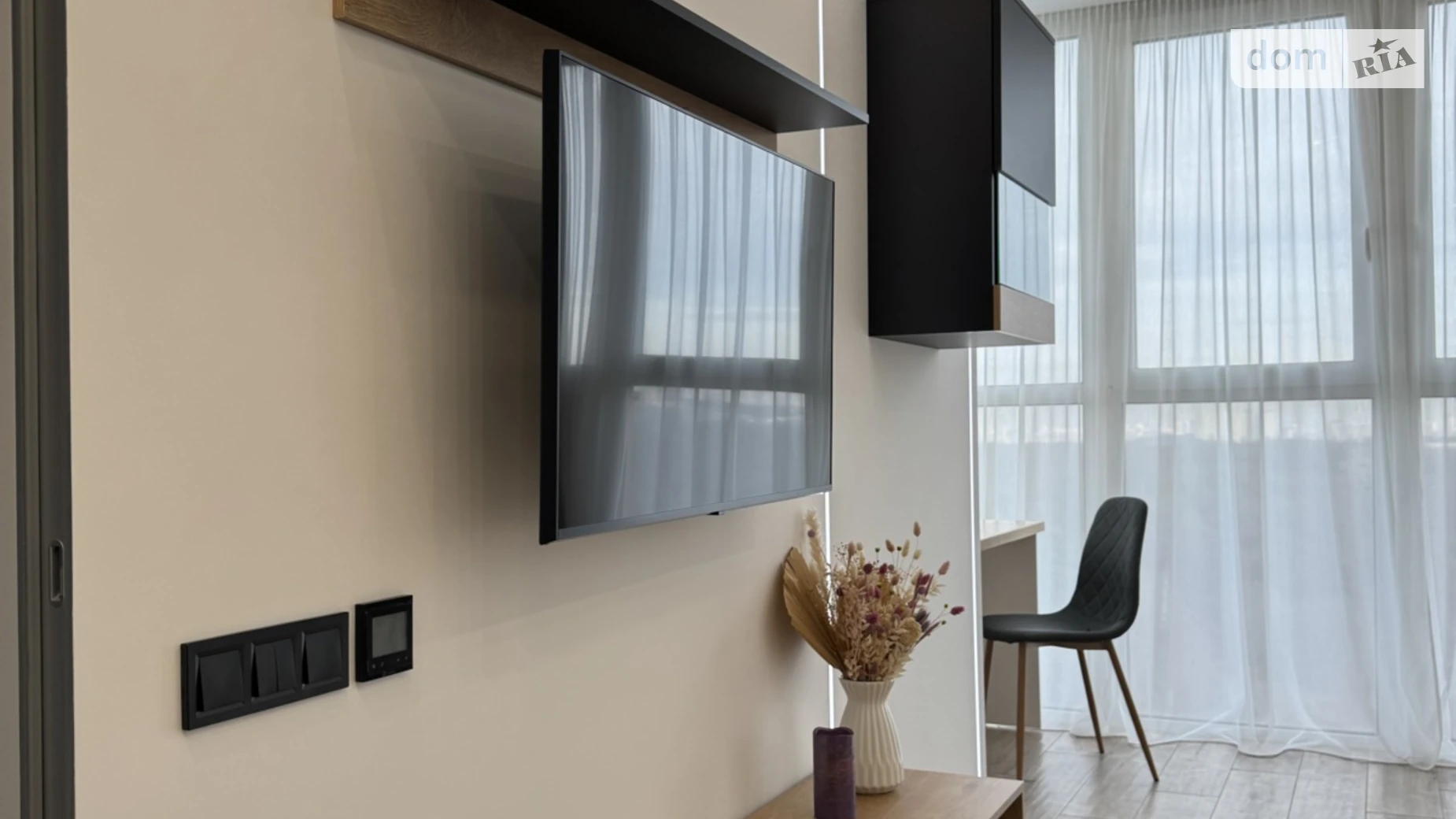 ул. Ивана Выговского(Маршала Гречко), 10К Подольский Киев ЖК Сырецкие Сады Нивки, цена: 550 $ - фото 4