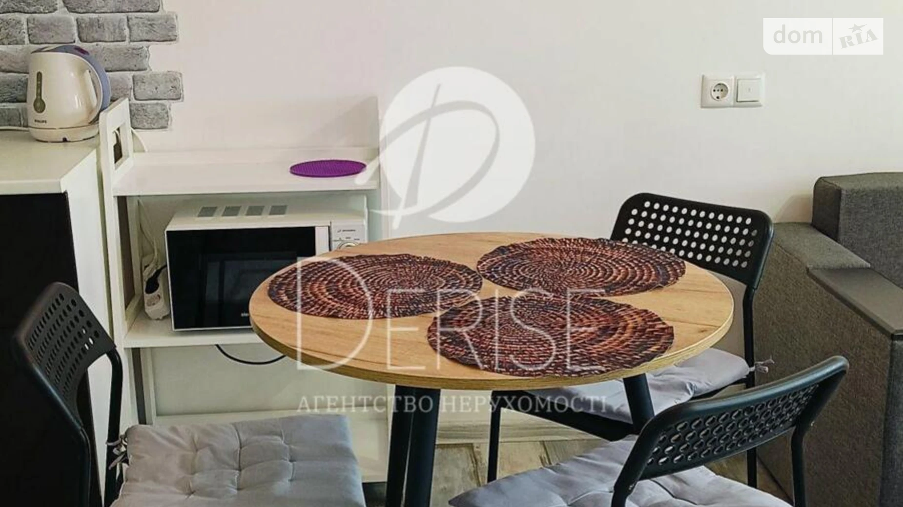 Продается 2-комнатная квартира 51.1 кв. м в Киеве, цена: 63000 $ - фото 2