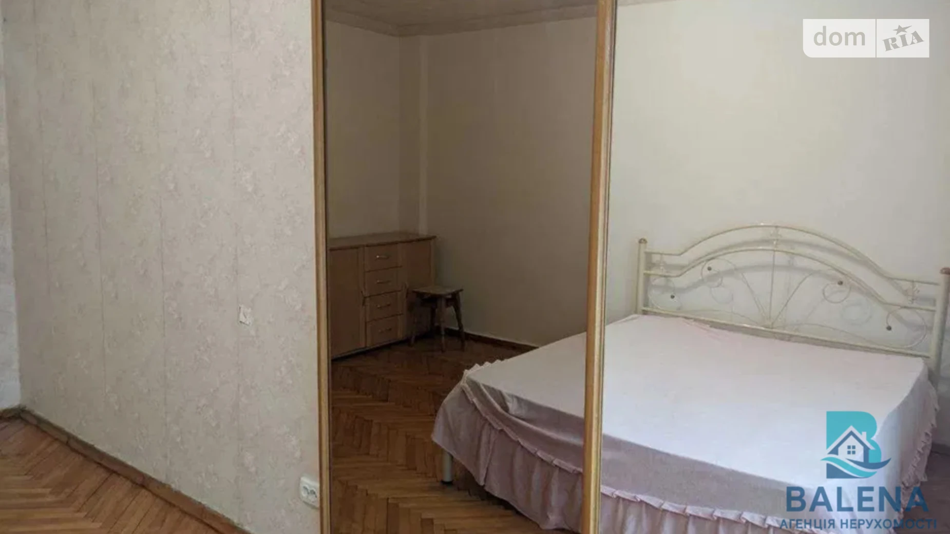 Сдается в аренду 3-комнатная квартира 78 кв. м в Киеве, просп. Лобановского(Краснозвездный), 130 - фото 5