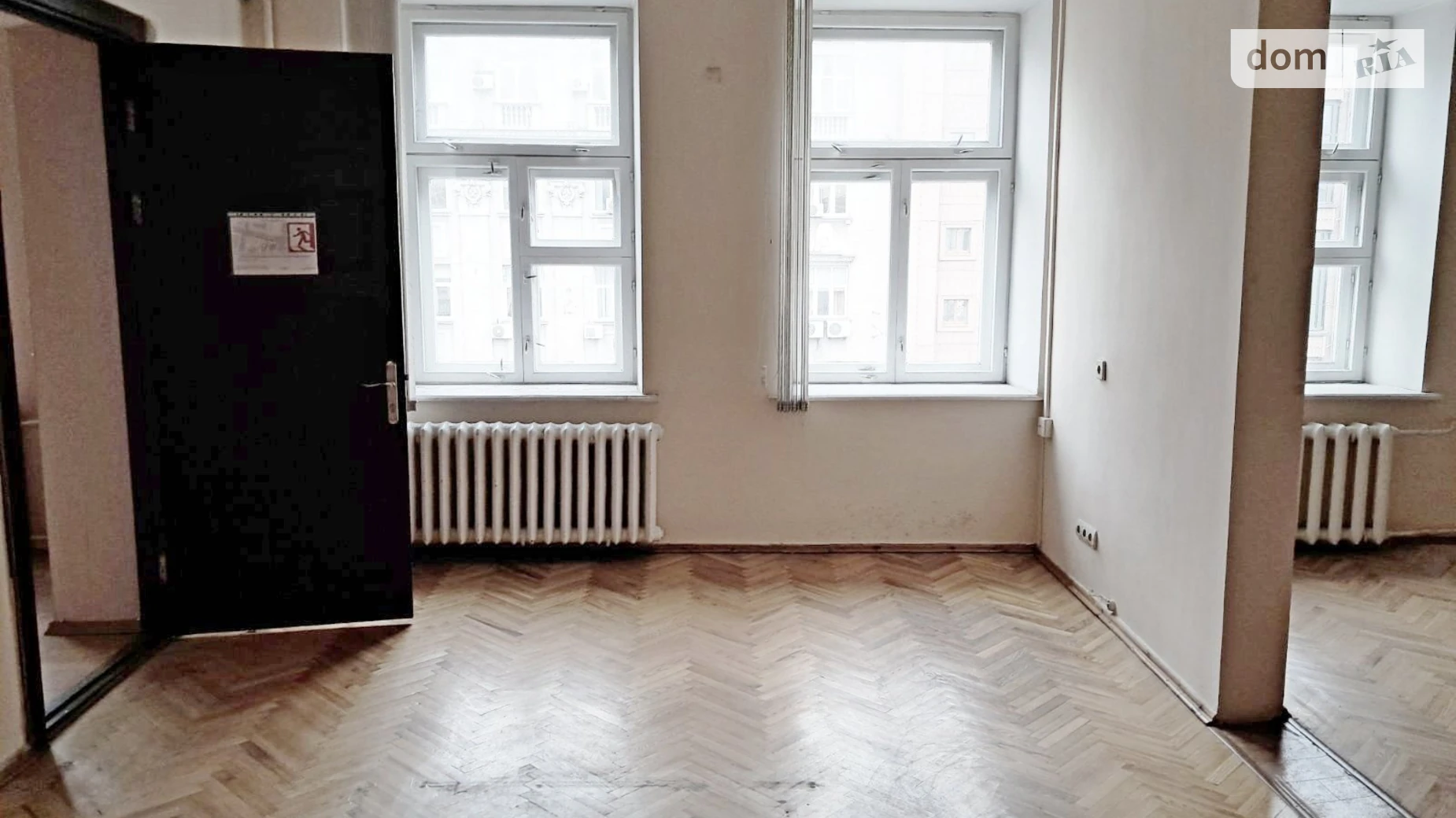 ул. Богдана Хмельницкого Центр Киев Крещатик, цена: 32300 грн - фото 5