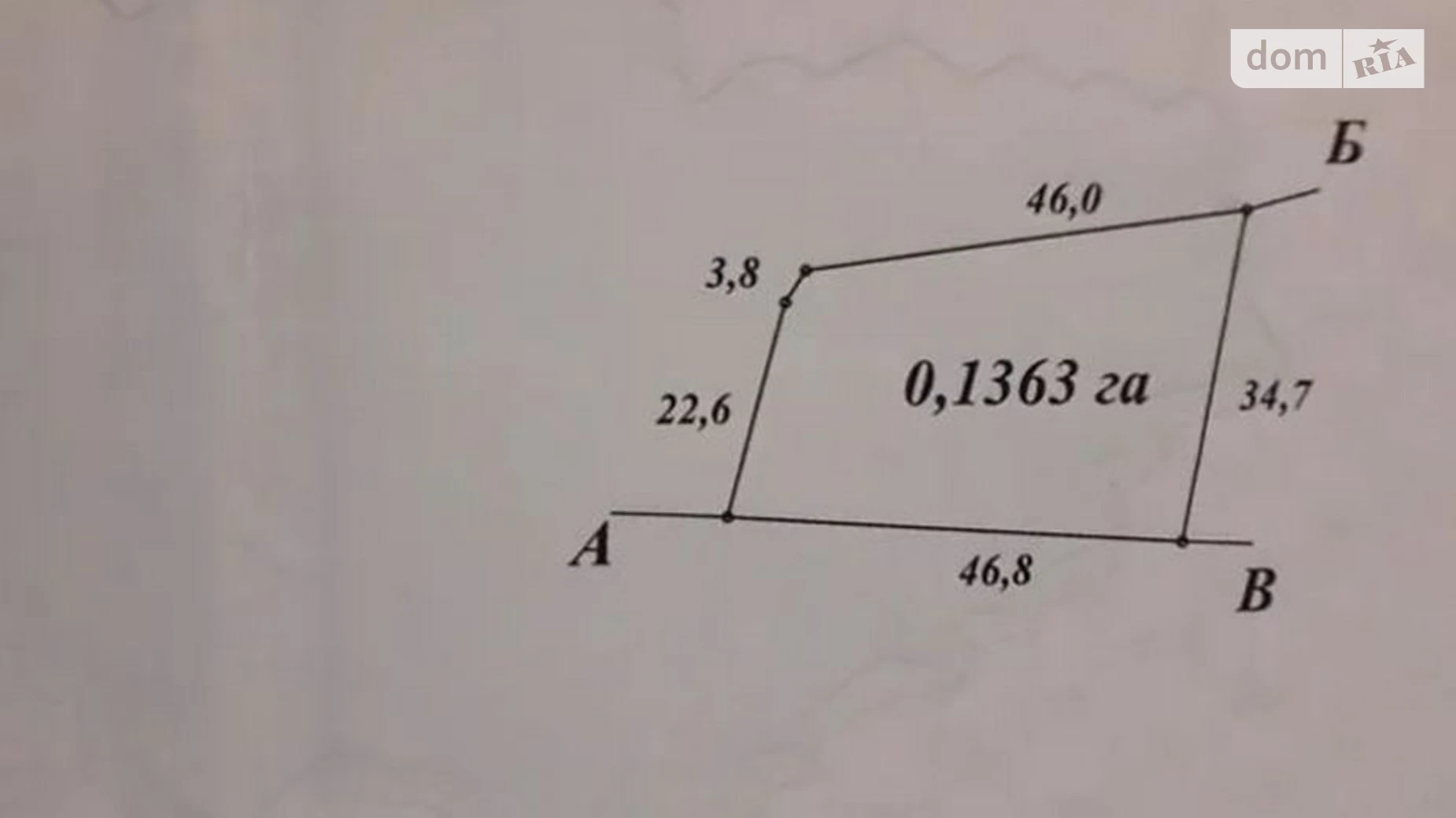 Продается дом на 2 этажа 232 кв. м с камином, цена: 140000 $ - фото 4