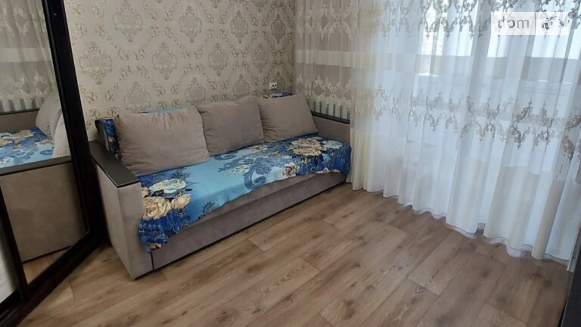 Сдается в аренду 1-комнатная квартира 24.1 кв. м в Виннице, ул. Генерала Григоренко(Москаленко Маршала) - фото 4