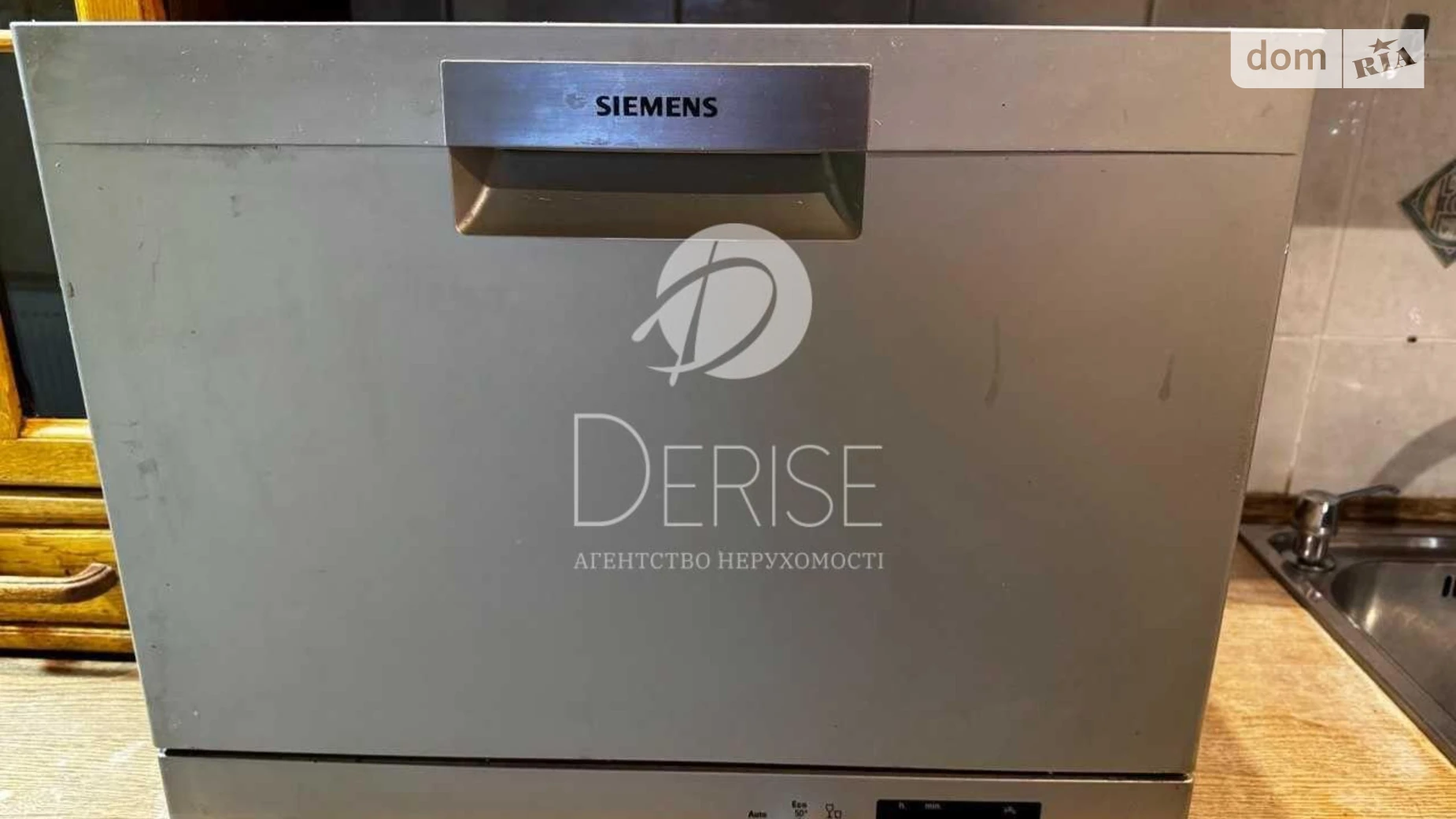 Продается 2-комнатная квартира 48 кв. м в Киеве, цена: 65000 $ - фото 5