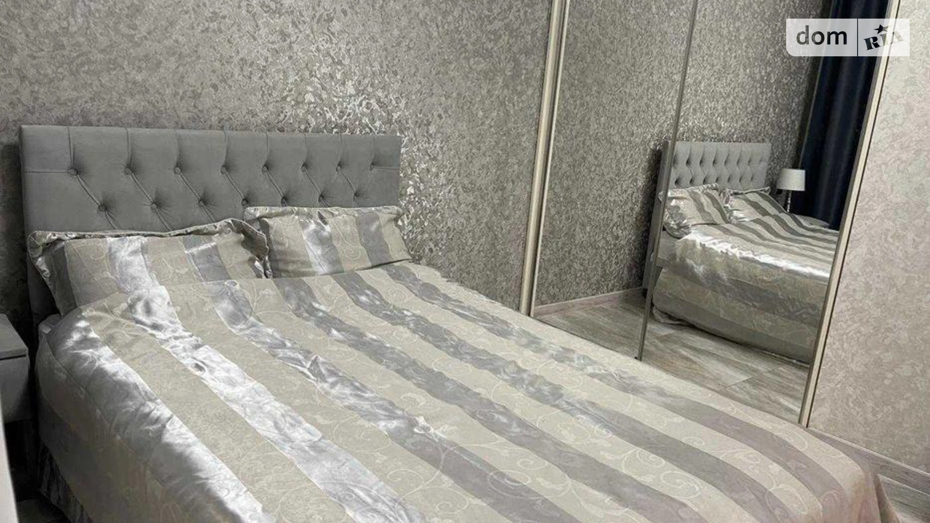 Продается 1-комнатная квартира 40 кв. м в Киеве, ул. Николая Хвылевого, 3А - фото 5