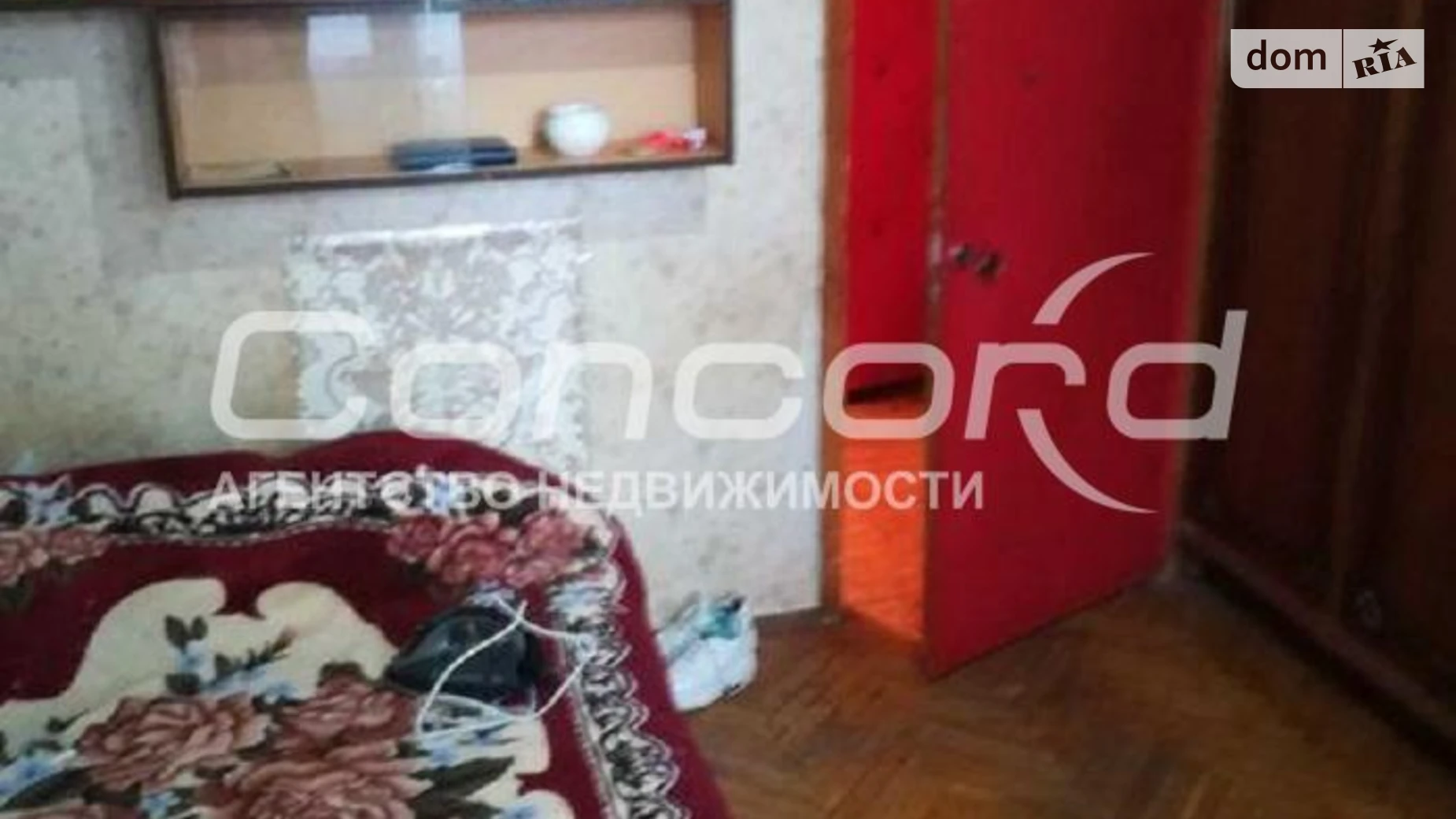 Продается 2-комнатная квартира 53.5 кв. м в Киеве, цена: 52000 $ - фото 5
