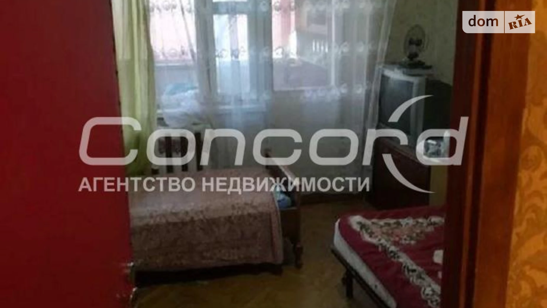 Продается 2-комнатная квартира 53.5 кв. м в Киеве, цена: 52000 $ - фото 3