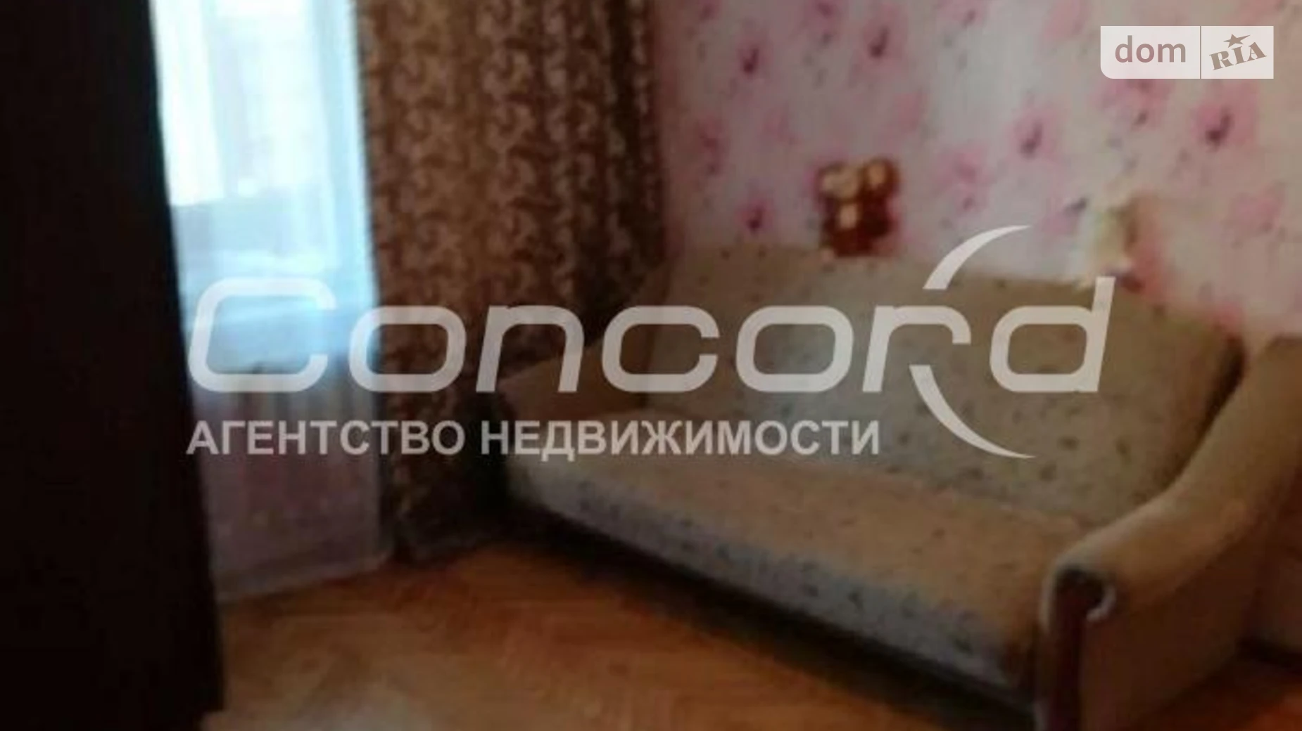 Продается 2-комнатная квартира 53.5 кв. м в Киеве, цена: 52000 $ - фото 4