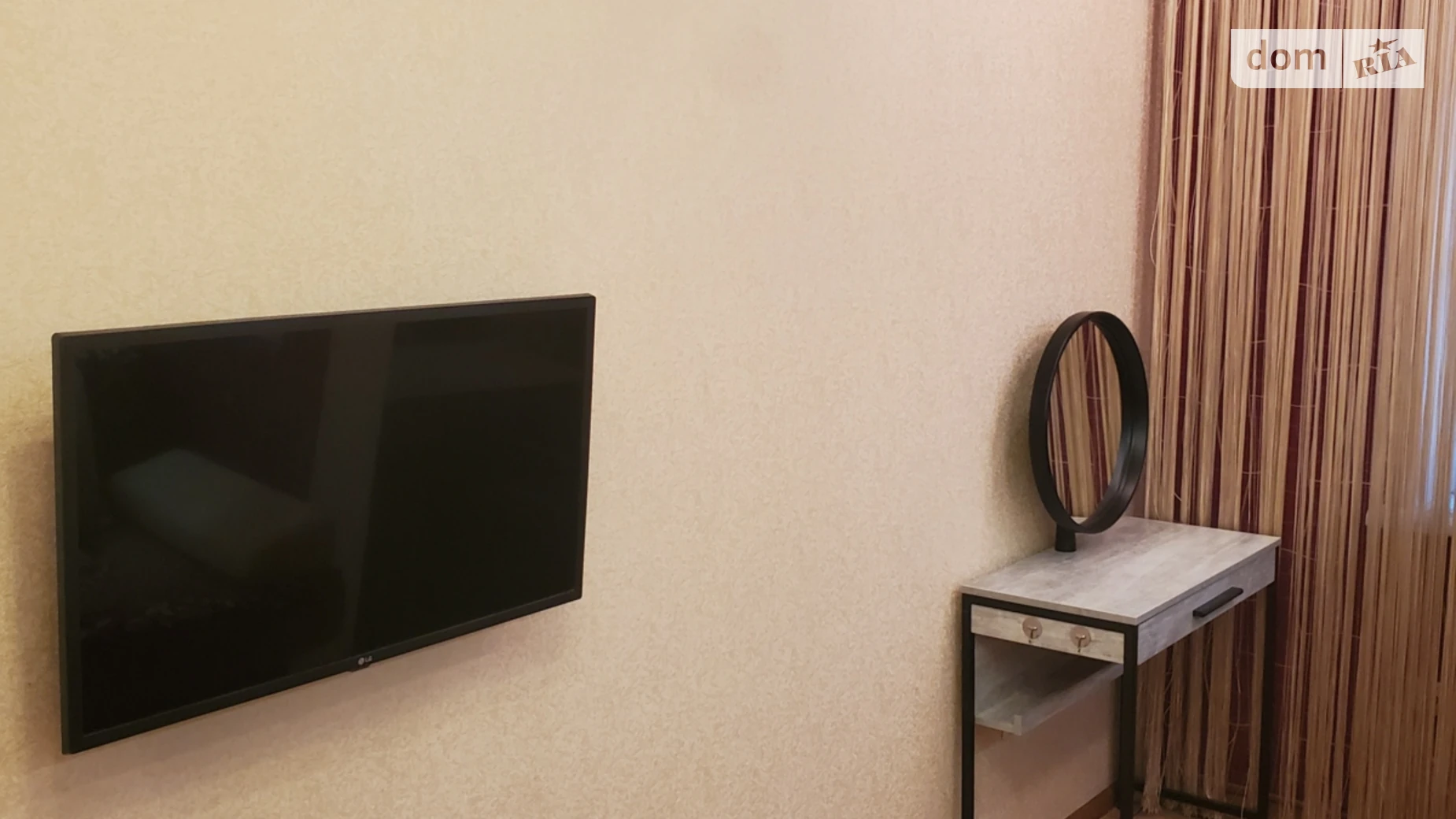 ул. Сагайдачного Лесопарк Днепр - фото 3