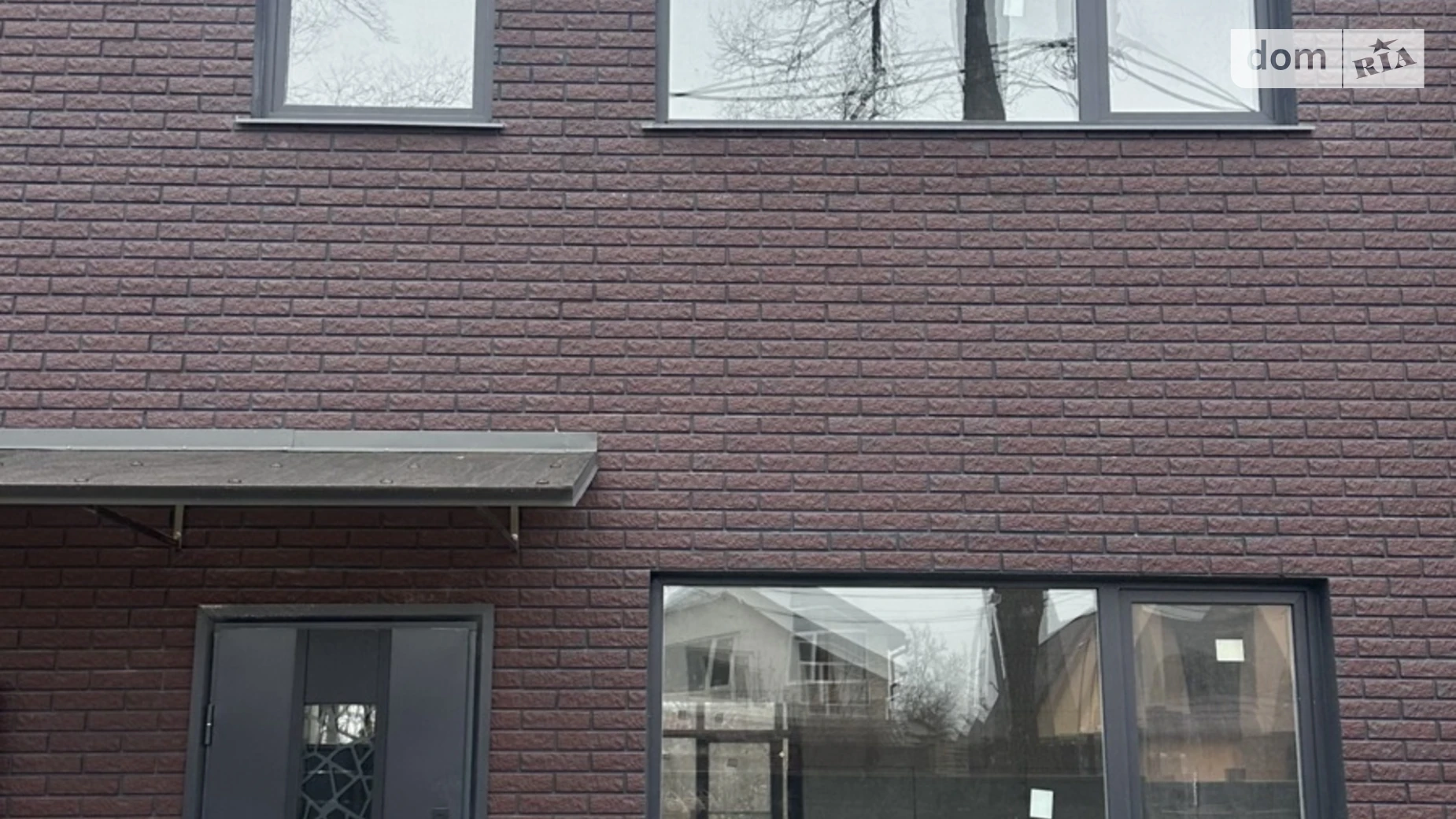 ул. Киево-Мироцкая Буча, цена: 85000 $ - фото 5